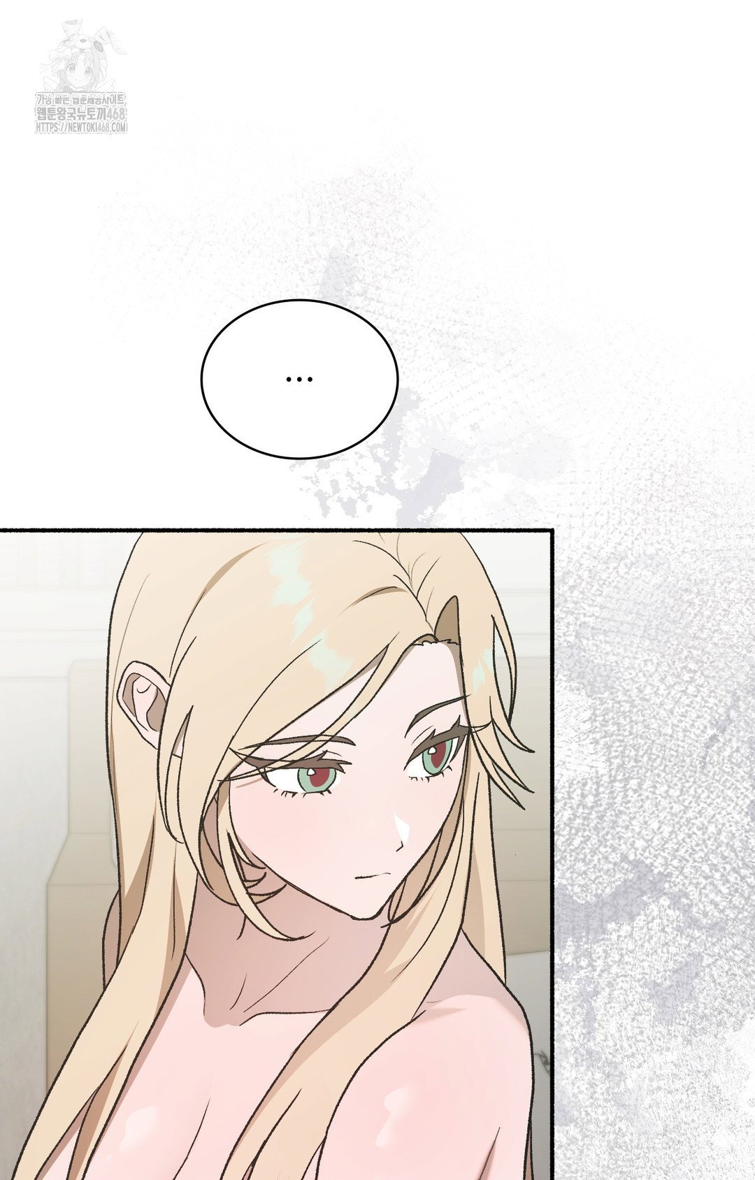 just-hold-my-hand-raw-chap-3-50
