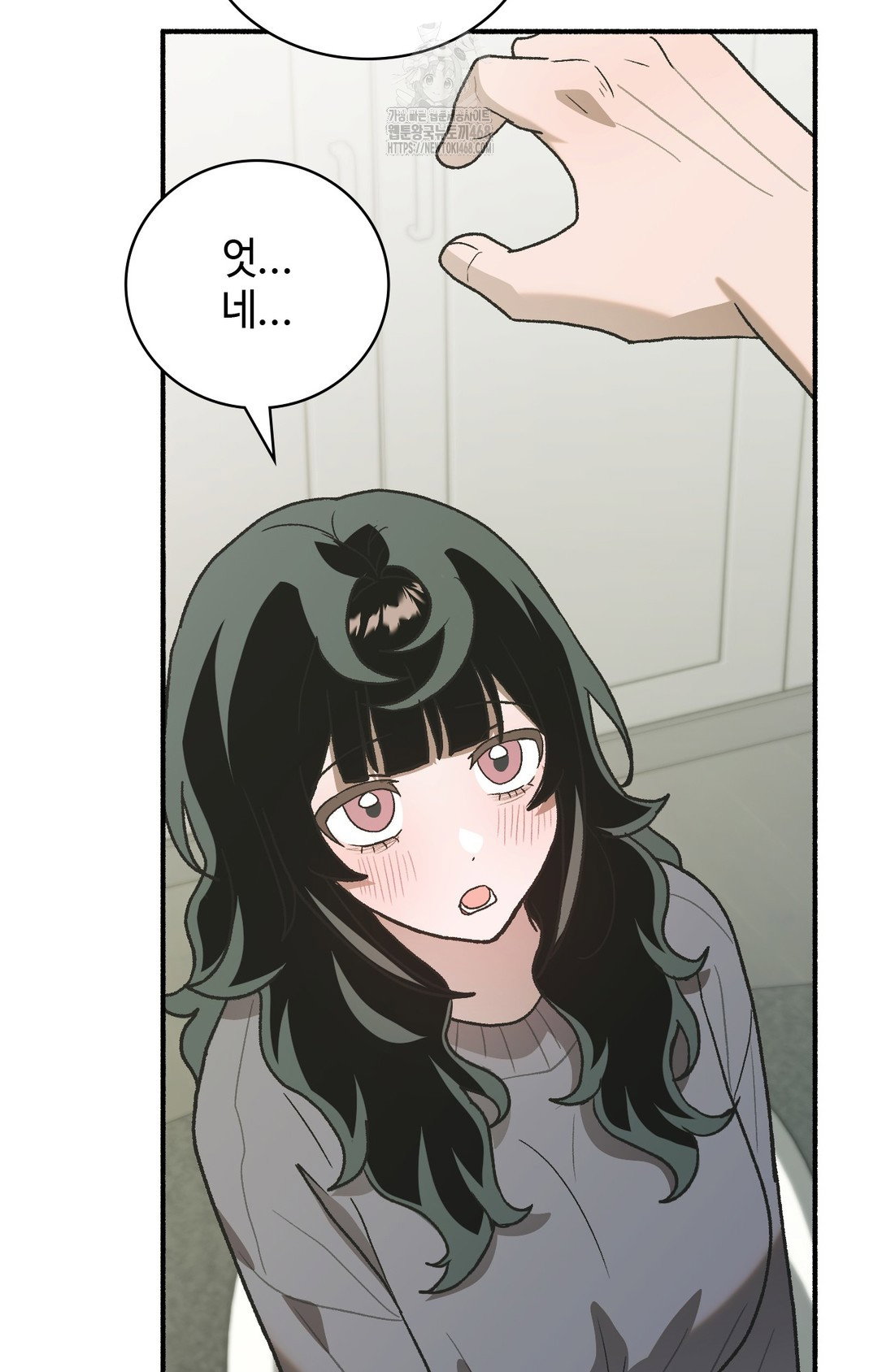 just-hold-my-hand-raw-chap-3-61