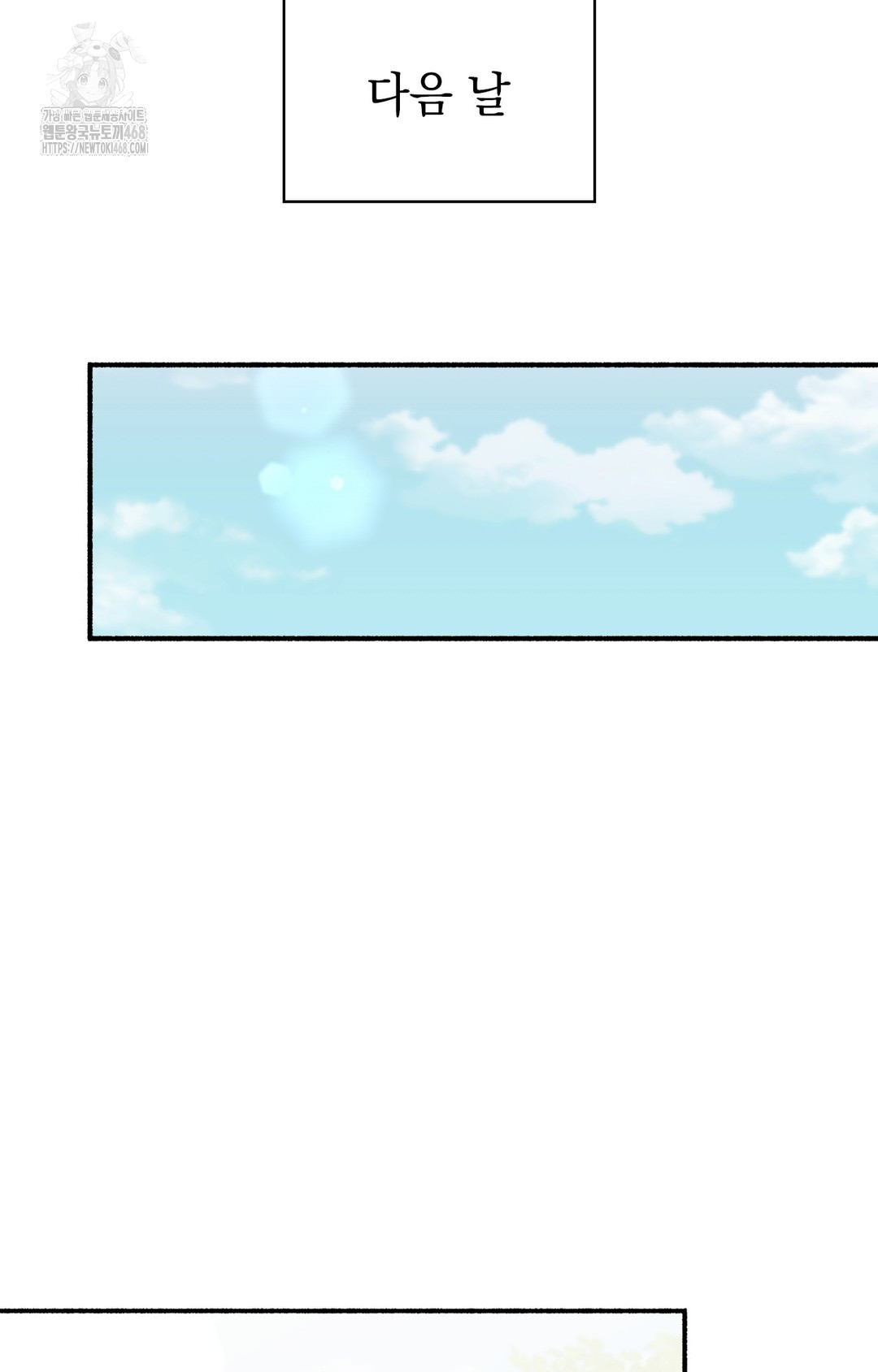 just-hold-my-hand-raw-chap-3-67