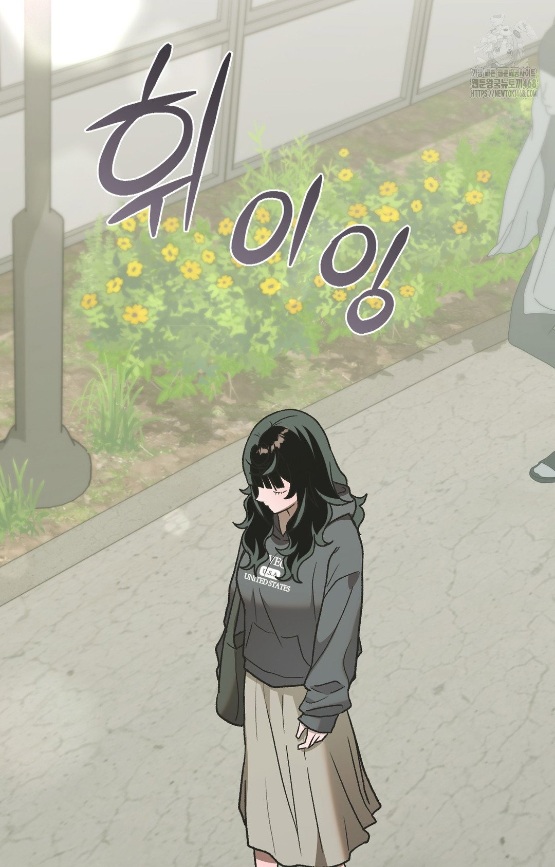 just-hold-my-hand-raw-chap-3-69