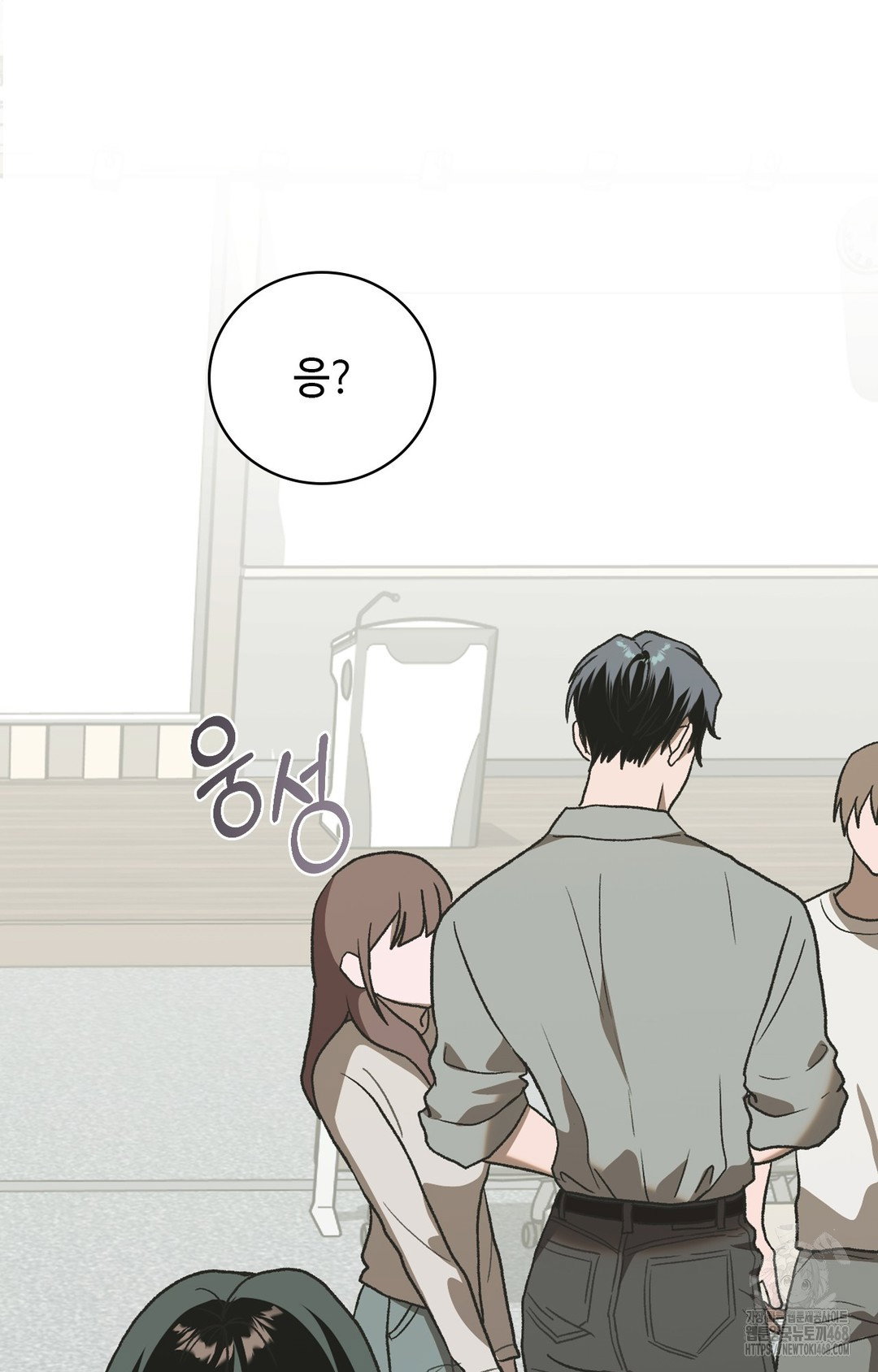 just-hold-my-hand-raw-chap-3-80