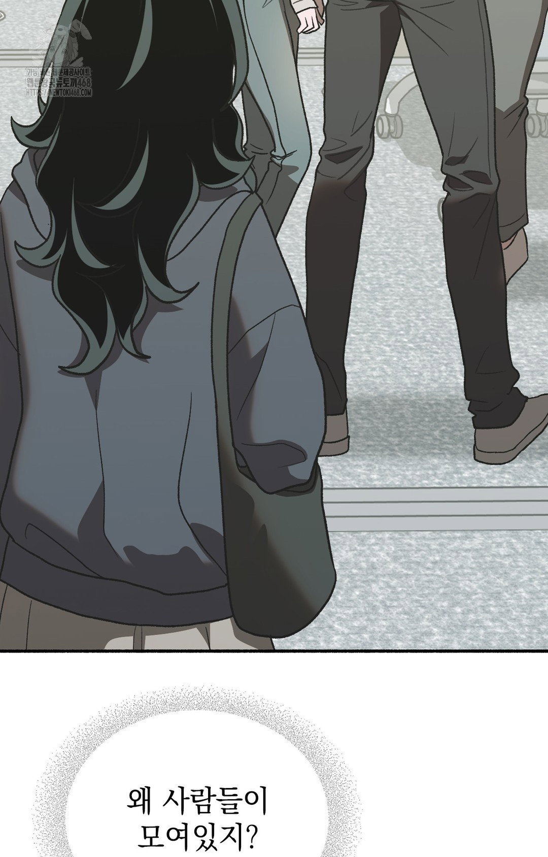 just-hold-my-hand-raw-chap-3-81
