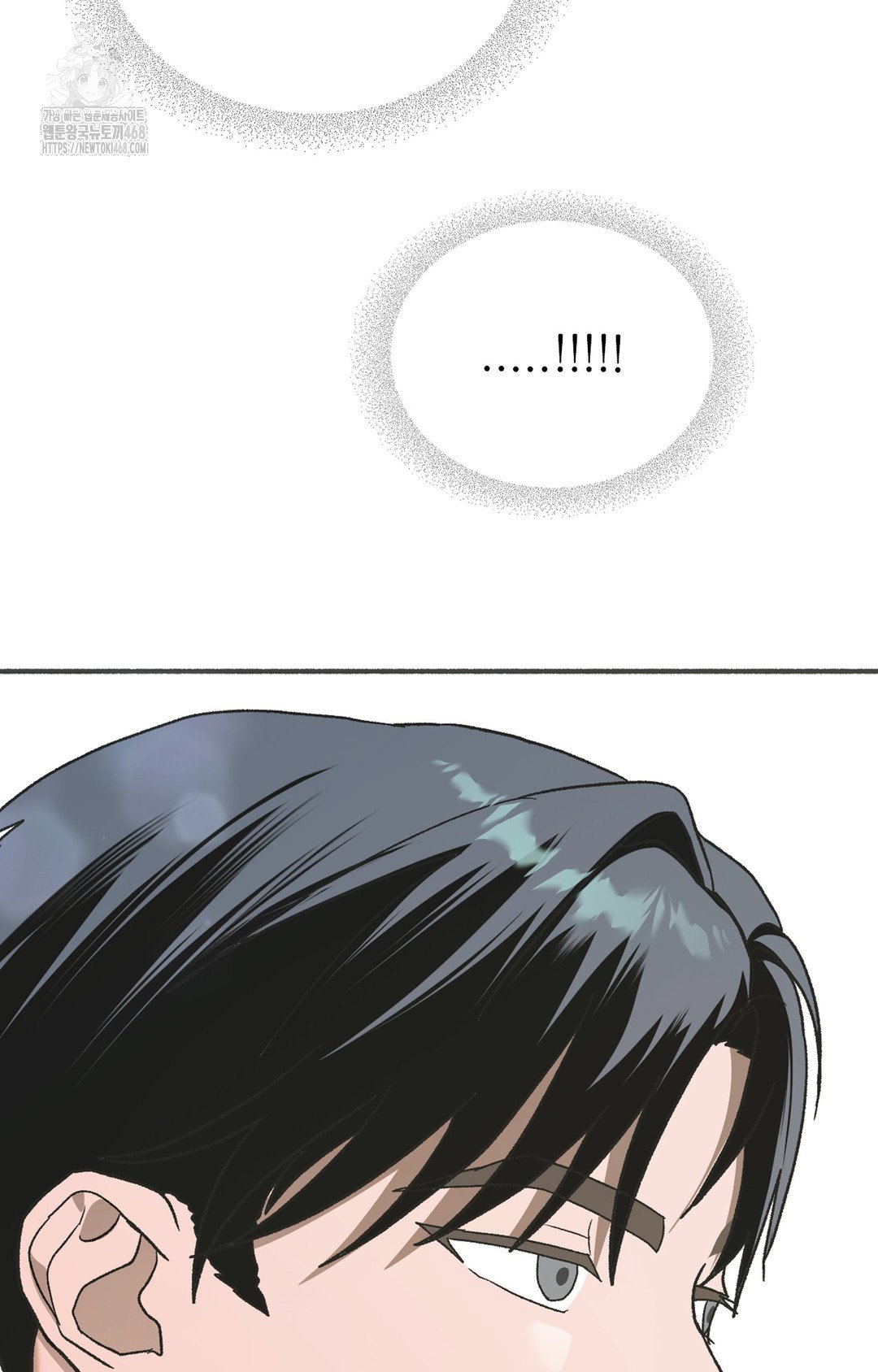 just-hold-my-hand-raw-chap-3-82