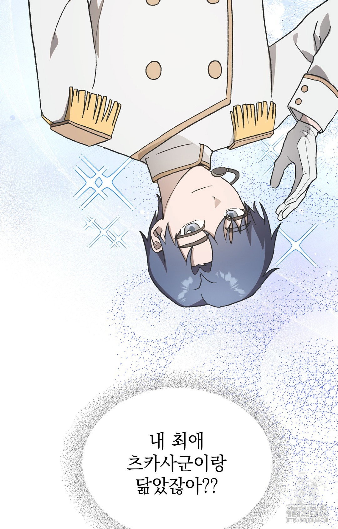 just-hold-my-hand-raw-chap-3-88