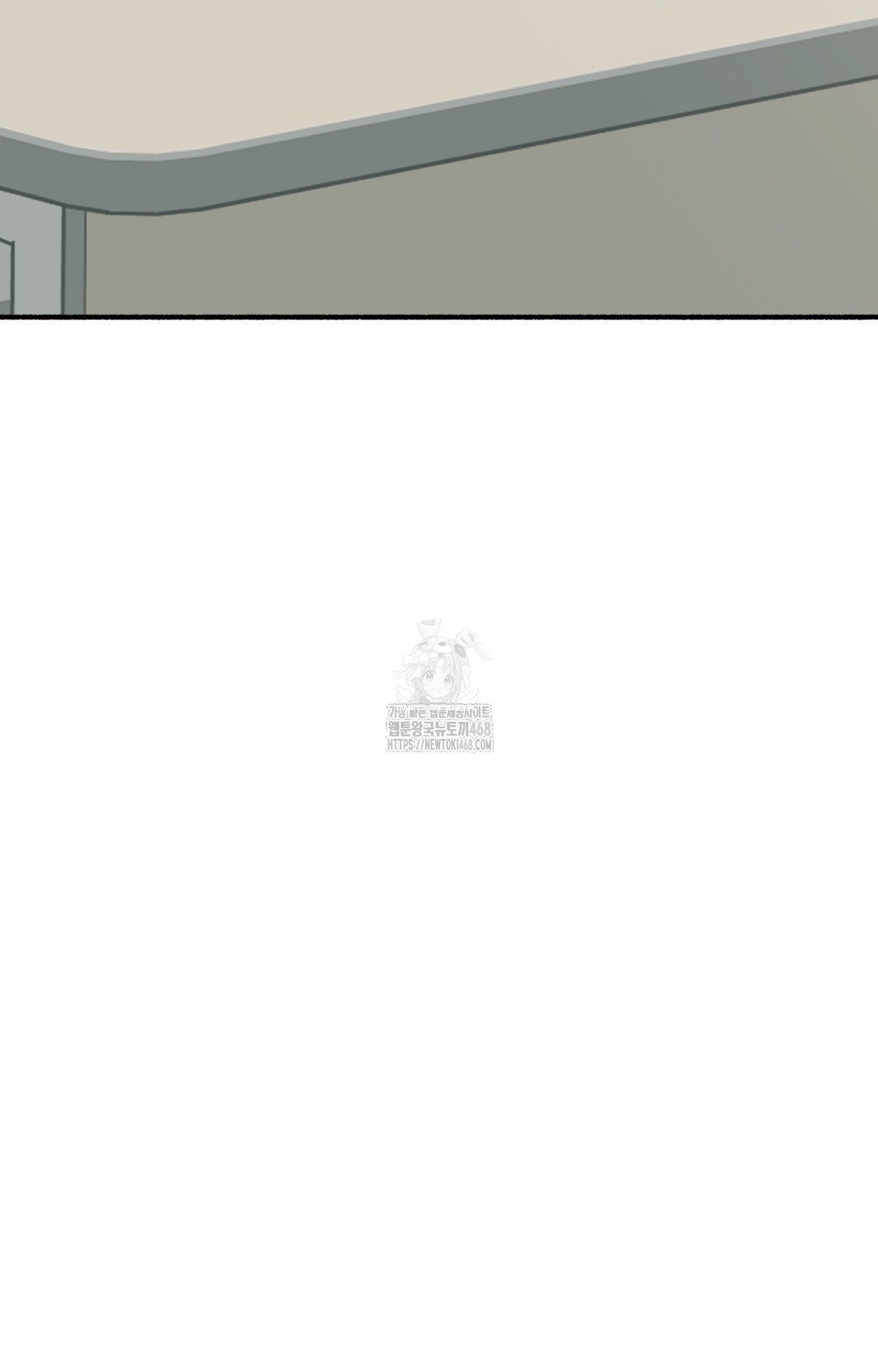 just-hold-my-hand-raw-chap-3-97