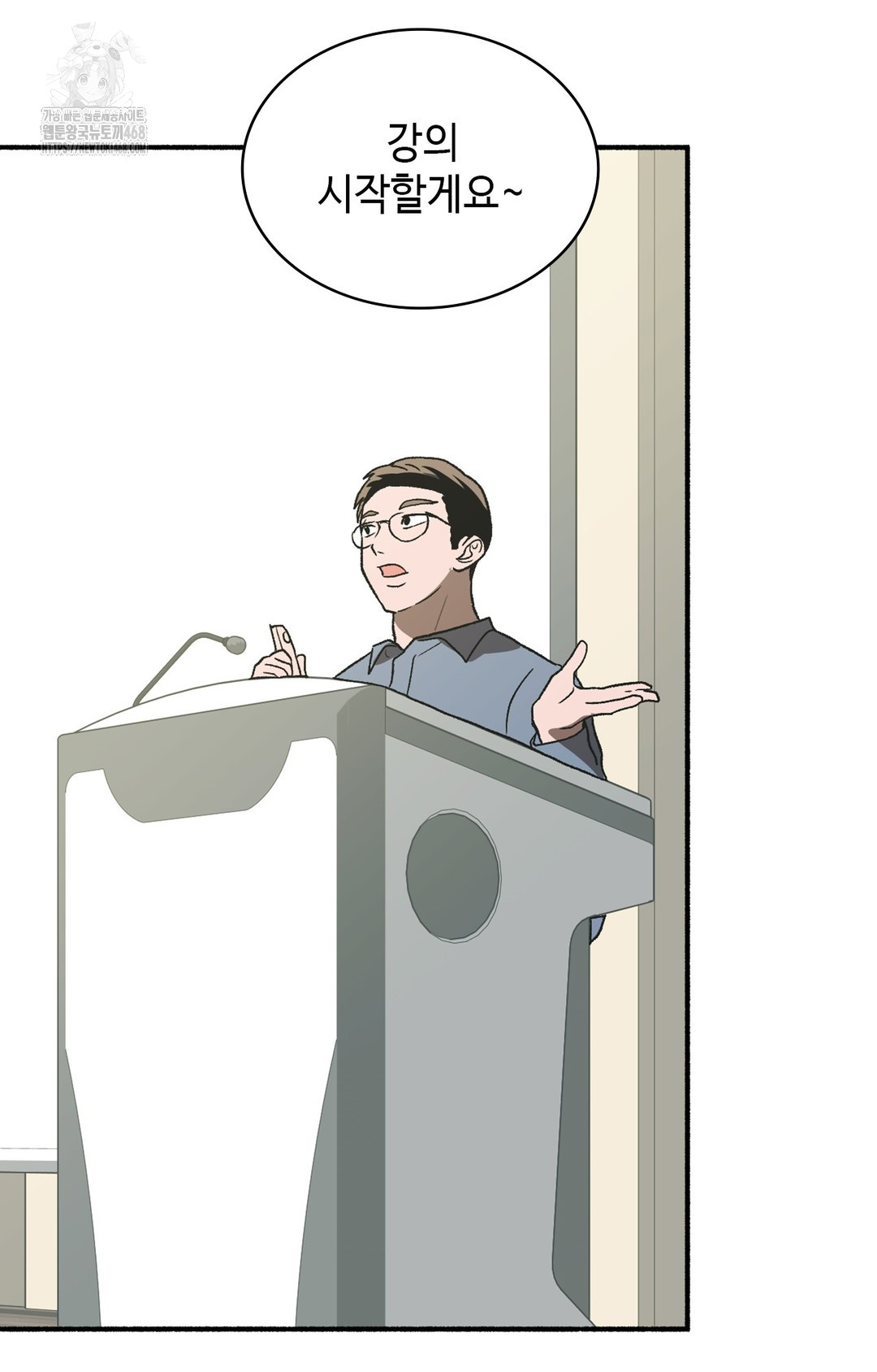 just-hold-my-hand-raw-chap-3-98