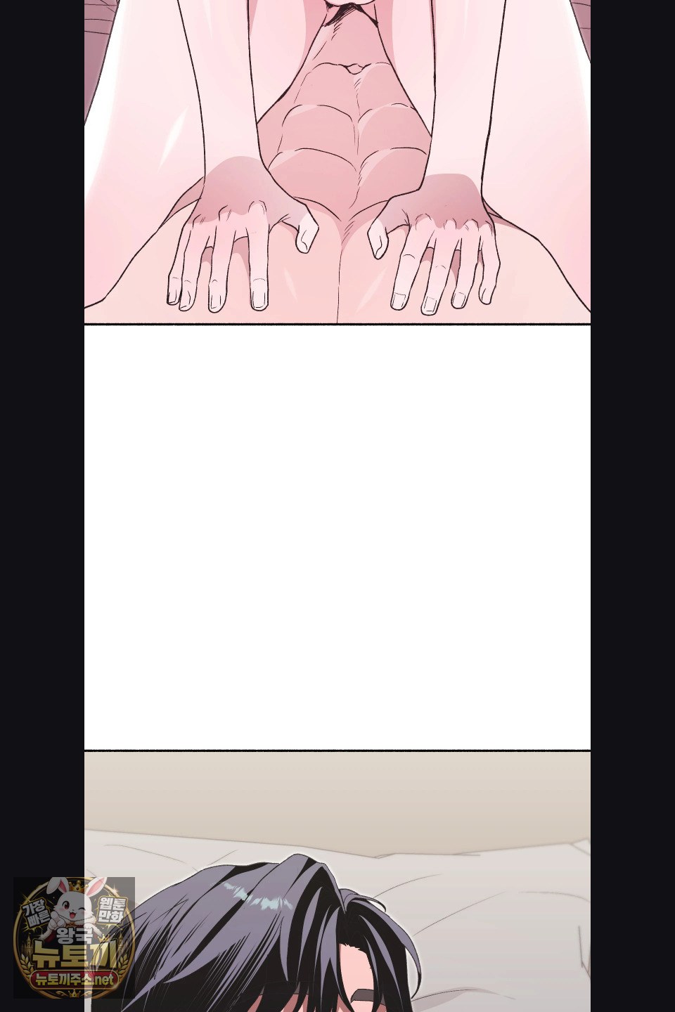 just-hold-my-hand-raw-chap-30-35
