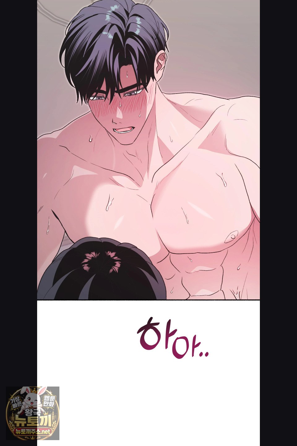 just-hold-my-hand-raw-chap-30-56