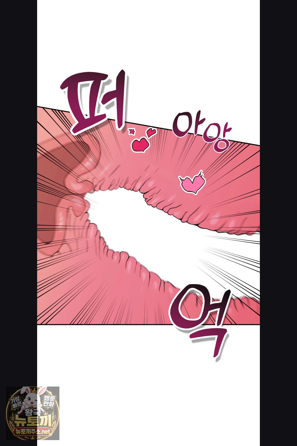 just-hold-my-hand-raw-chap-30-64