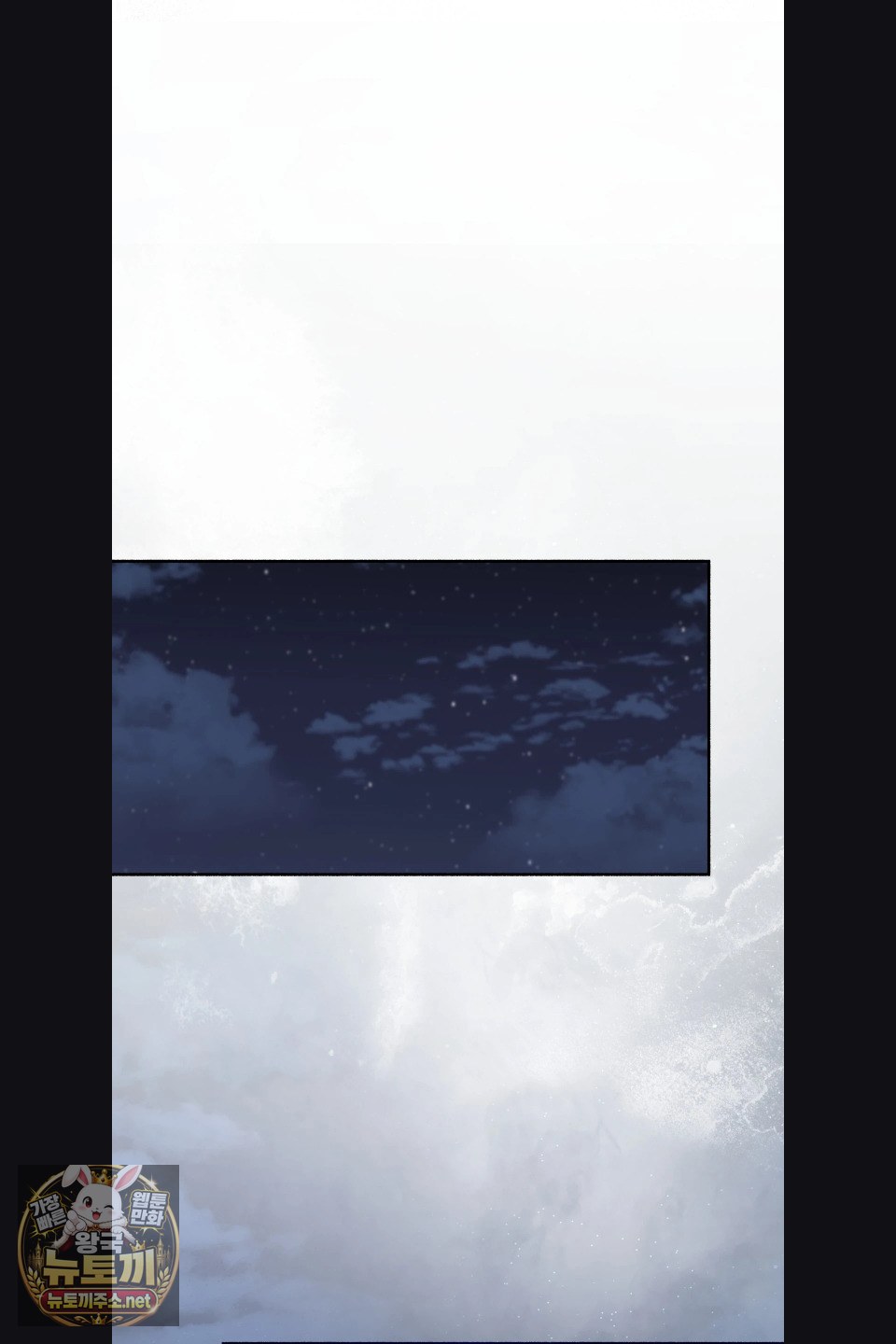 just-hold-my-hand-raw-chap-30-70