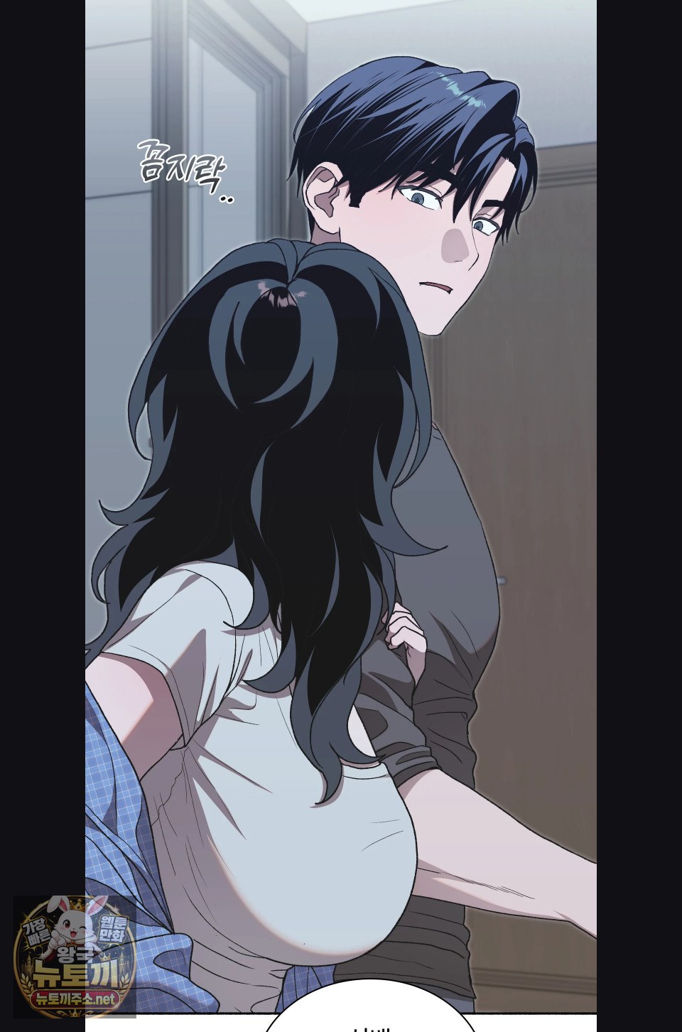 just-hold-my-hand-raw-chap-30-85