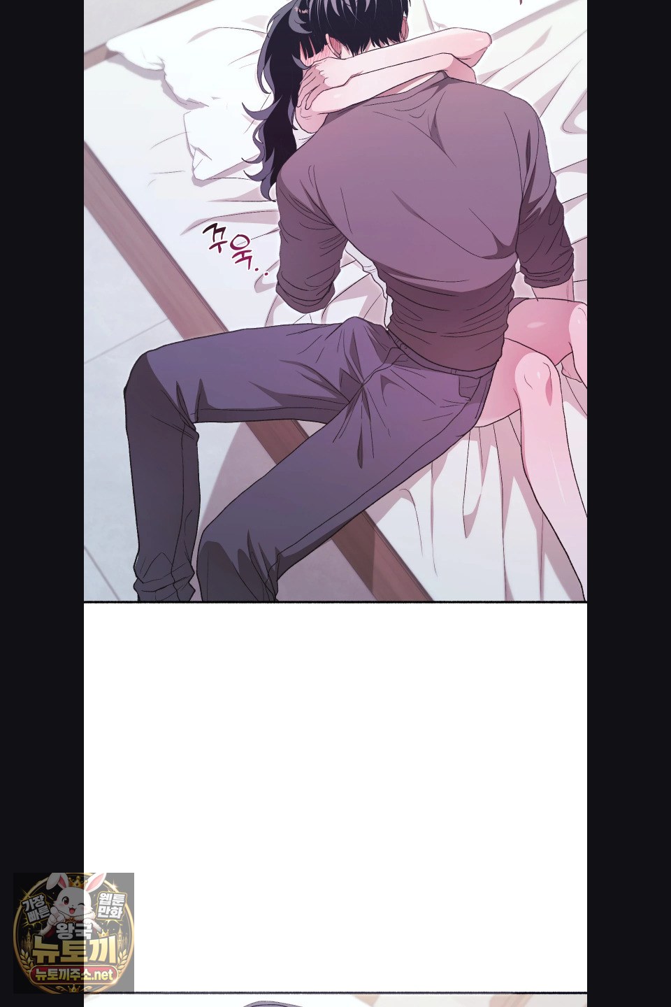 just-hold-my-hand-raw-chap-31-16