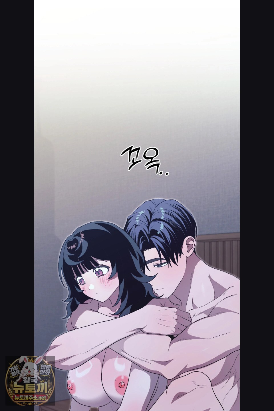 just-hold-my-hand-raw-chap-31-88