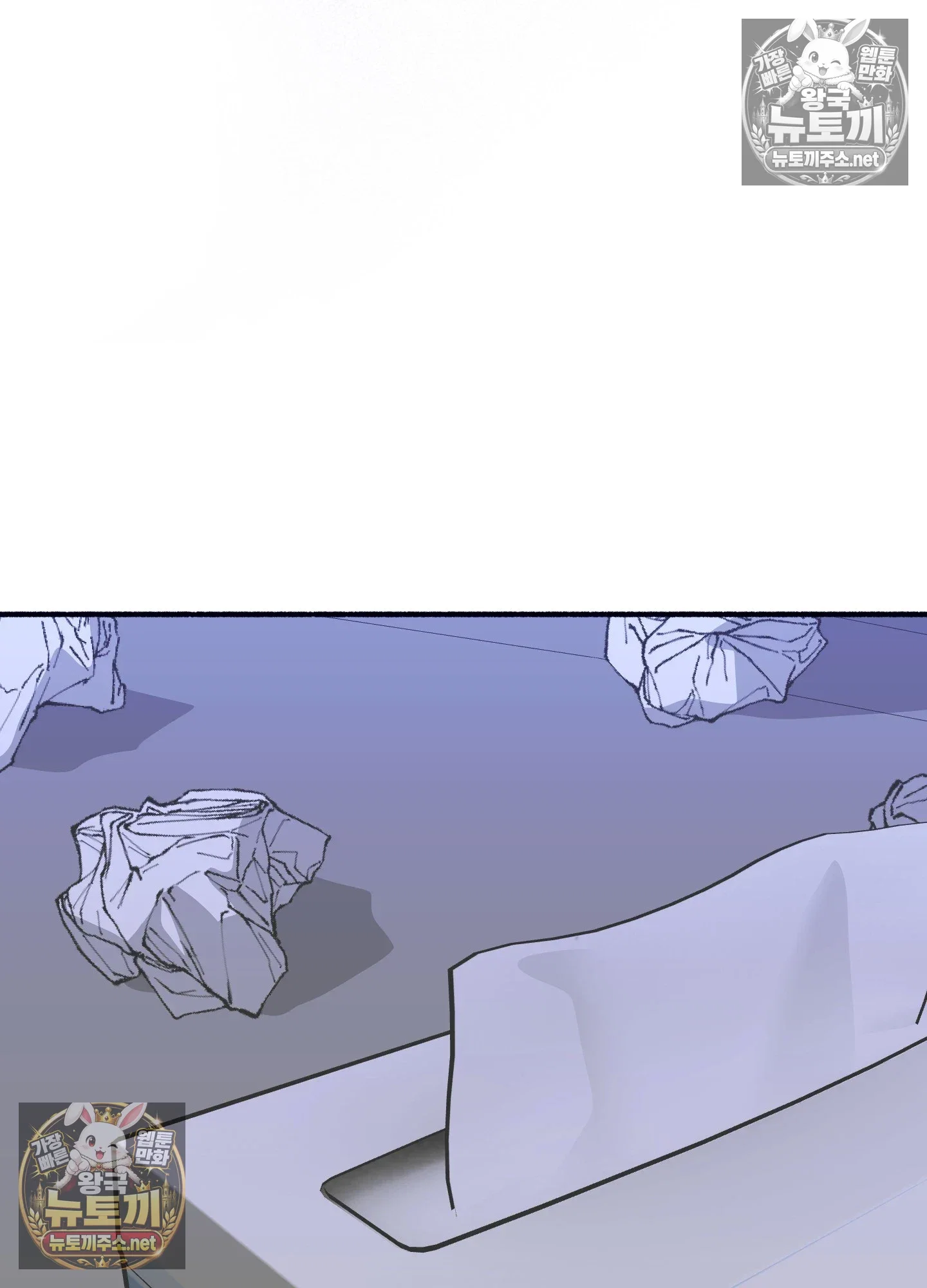 just-hold-my-hand-raw-chap-32-101
