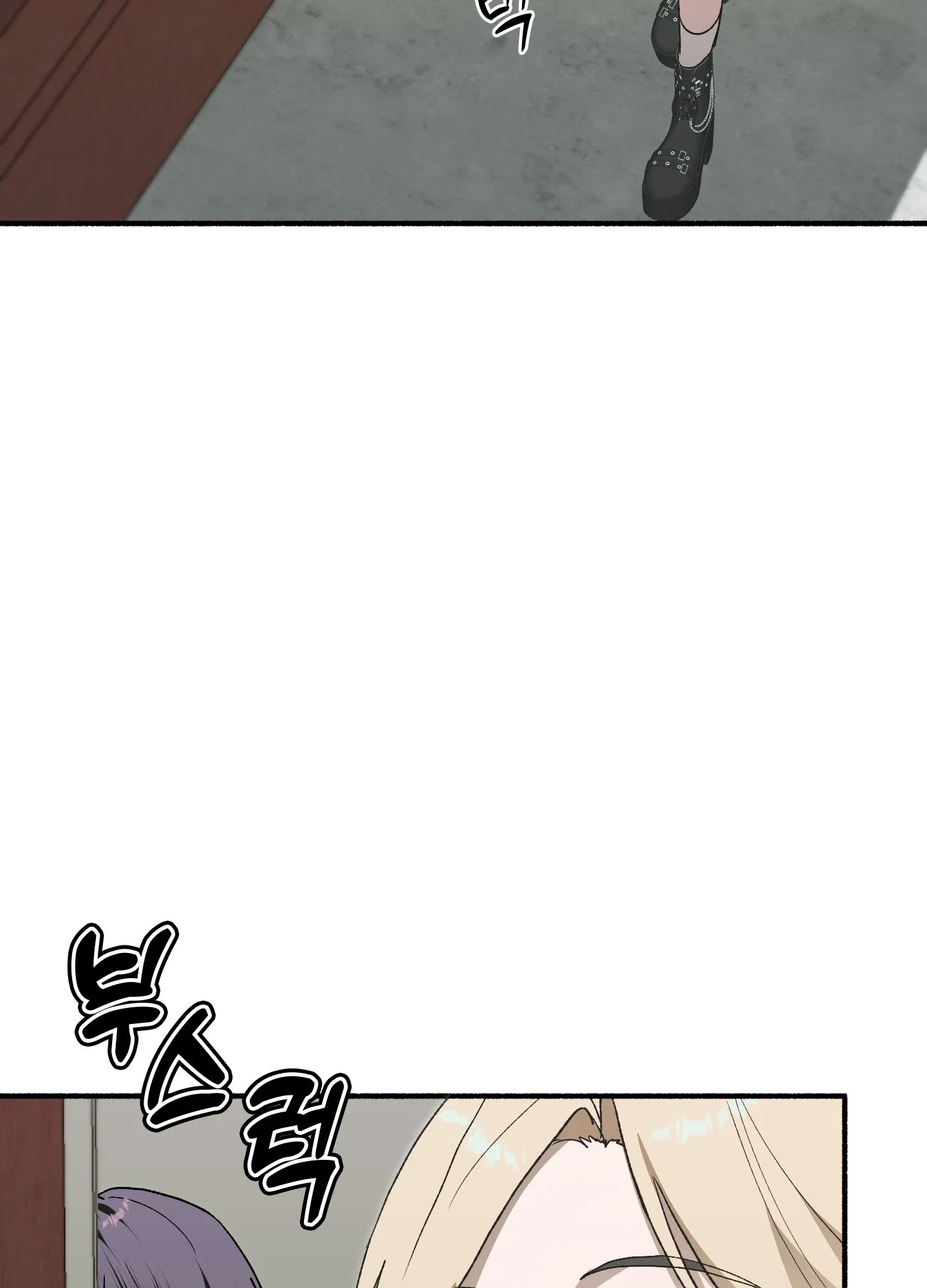 just-hold-my-hand-raw-chap-32-21