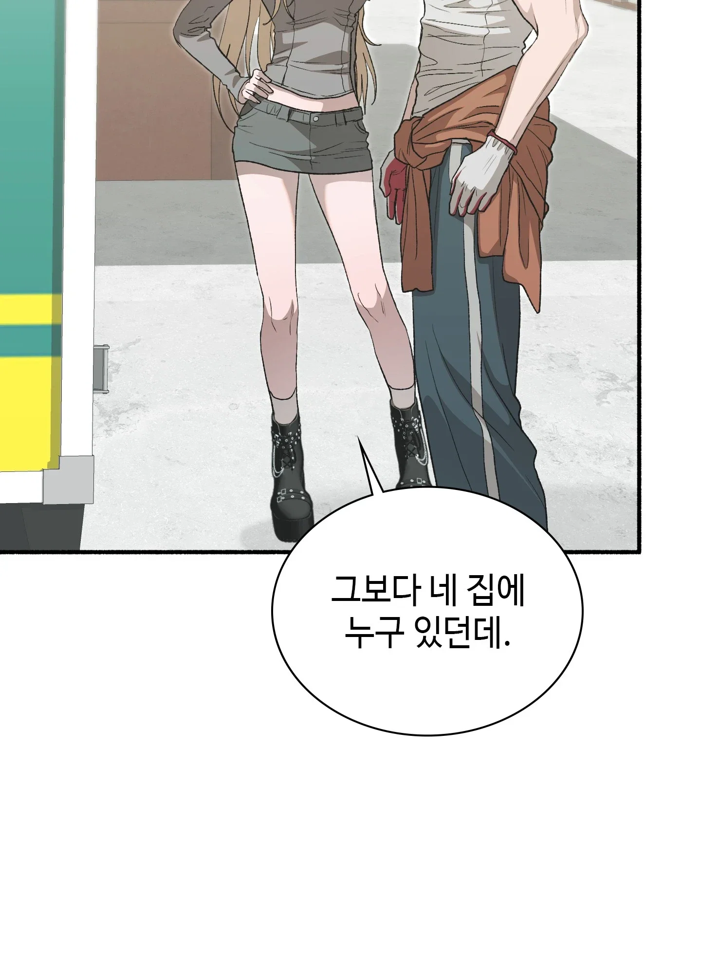 just-hold-my-hand-raw-chap-32-31