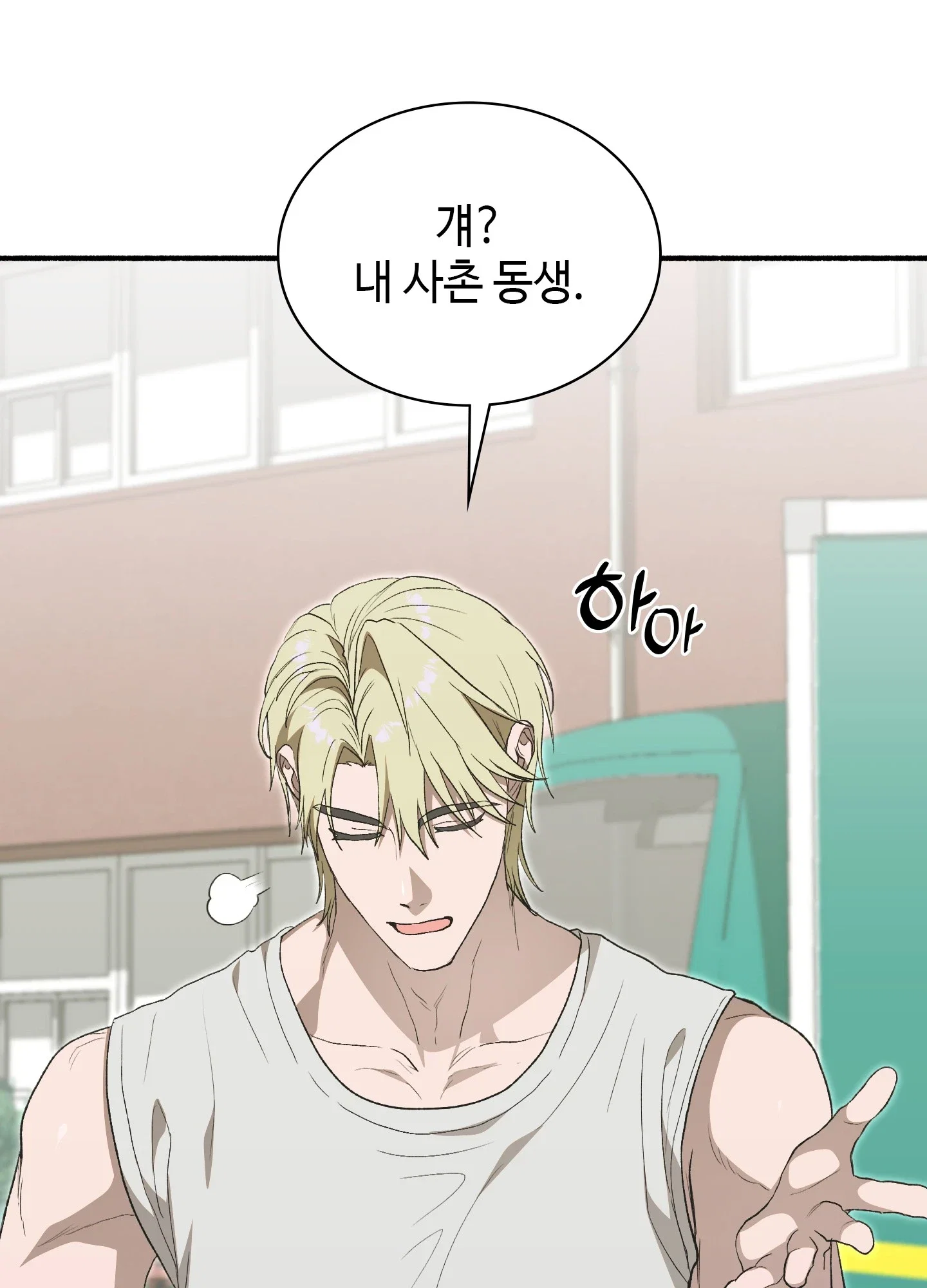 just-hold-my-hand-raw-chap-32-32