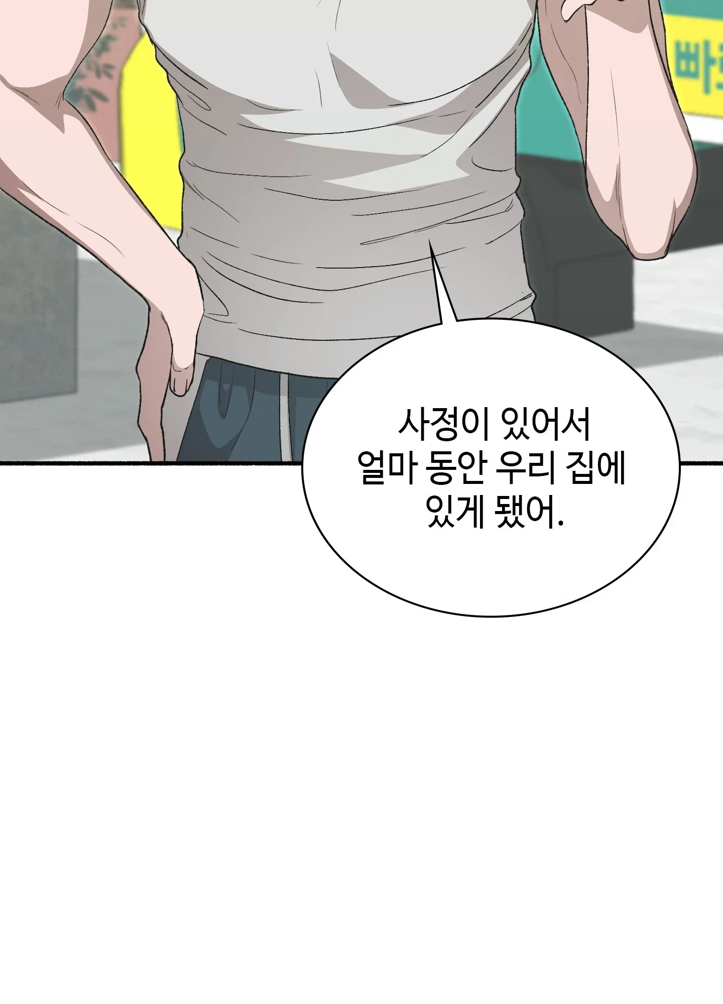 just-hold-my-hand-raw-chap-32-33