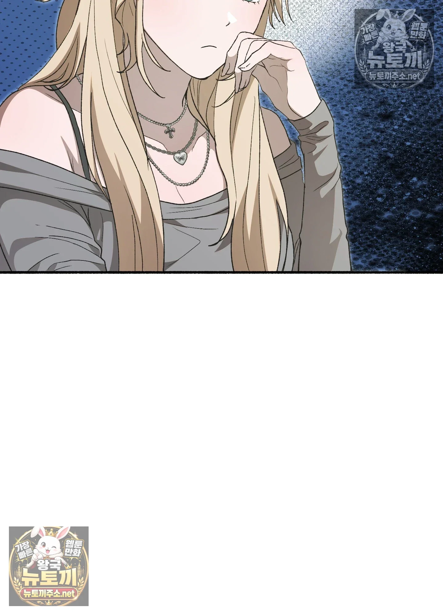 just-hold-my-hand-raw-chap-32-37