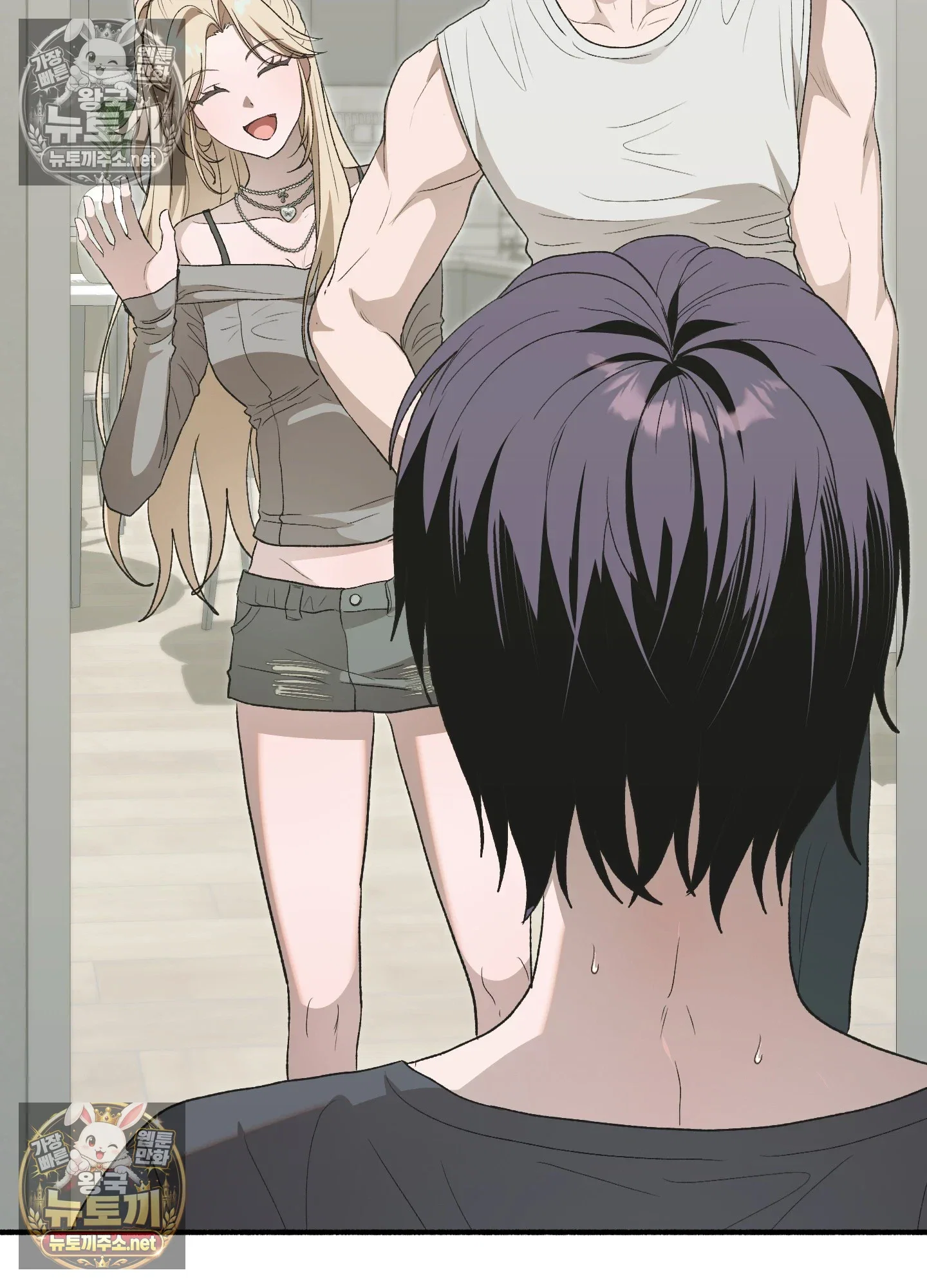 just-hold-my-hand-raw-chap-32-45
