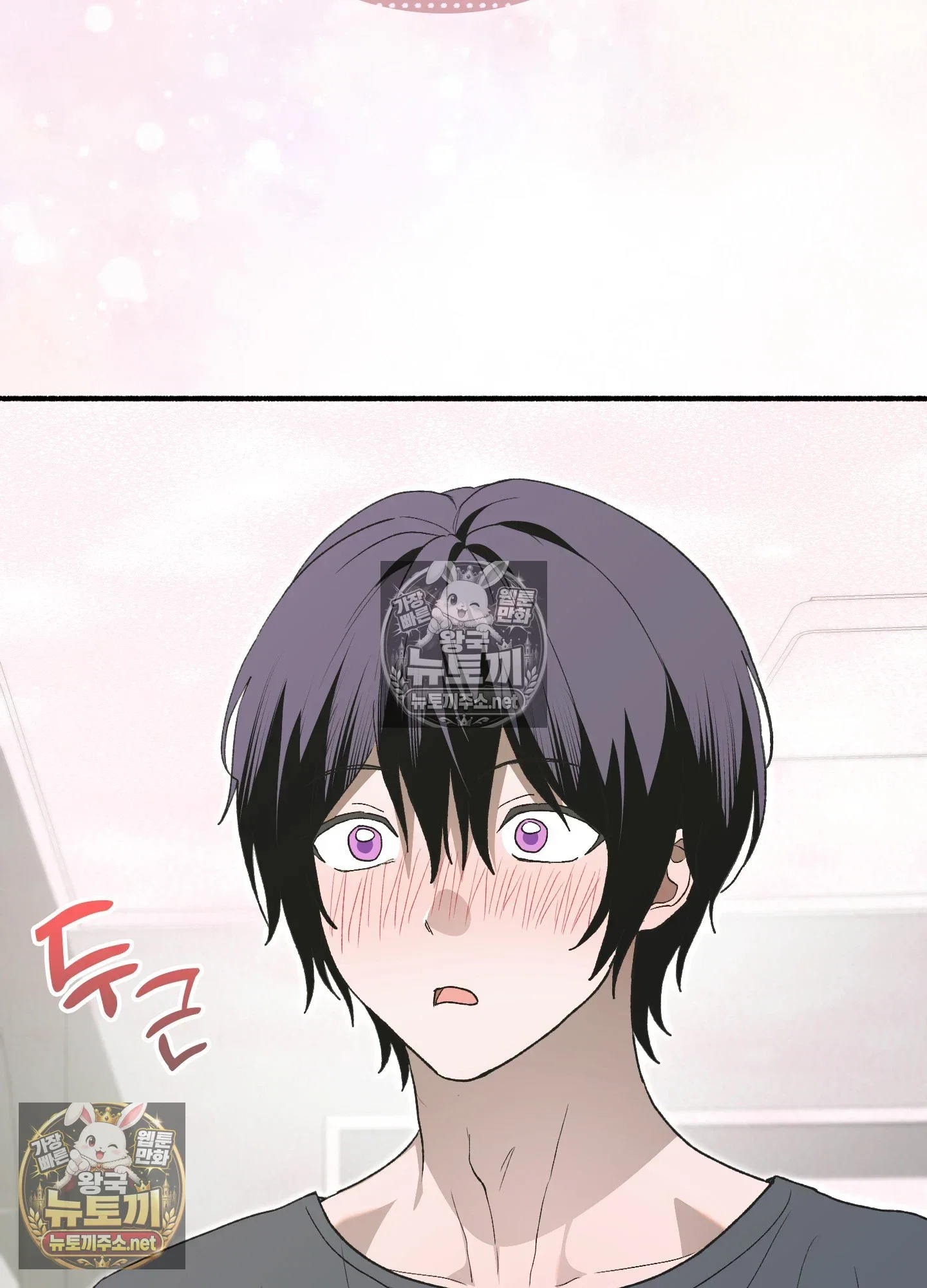 just-hold-my-hand-raw-chap-32-48