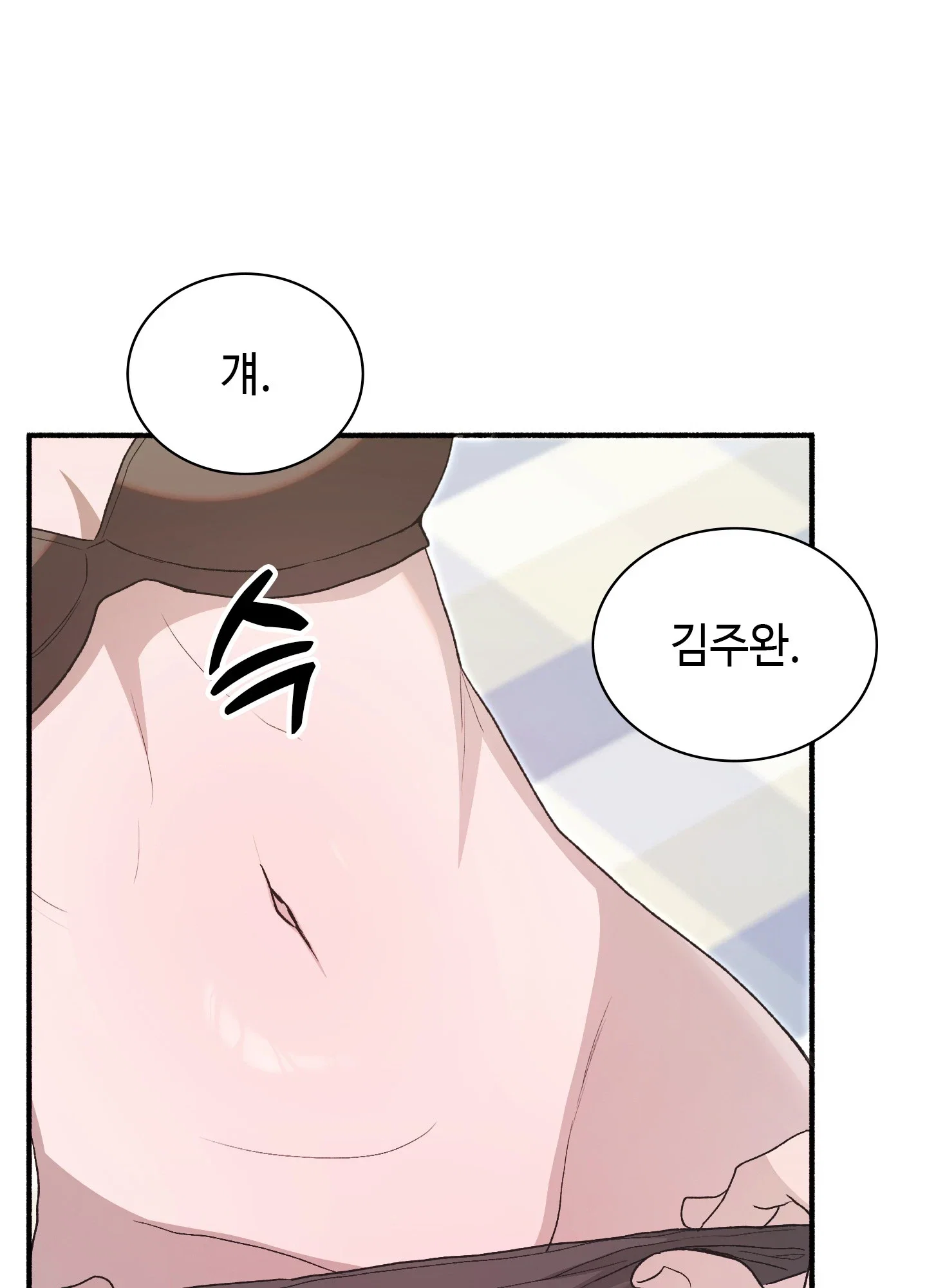 just-hold-my-hand-raw-chap-32-56