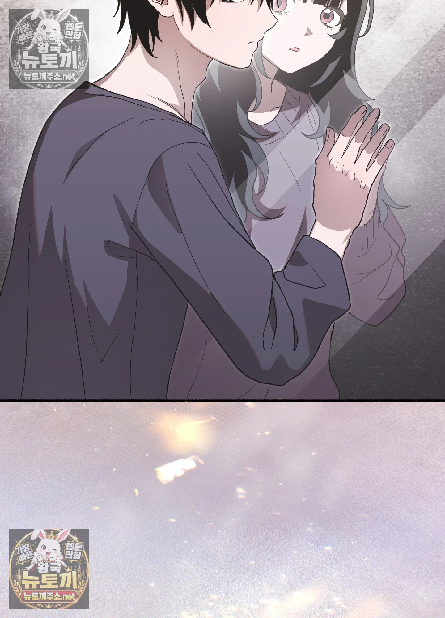 just-hold-my-hand-raw-chap-32-62
