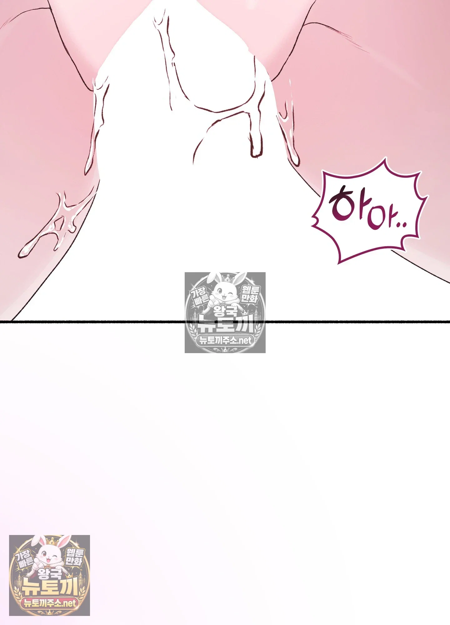 just-hold-my-hand-raw-chap-32-68