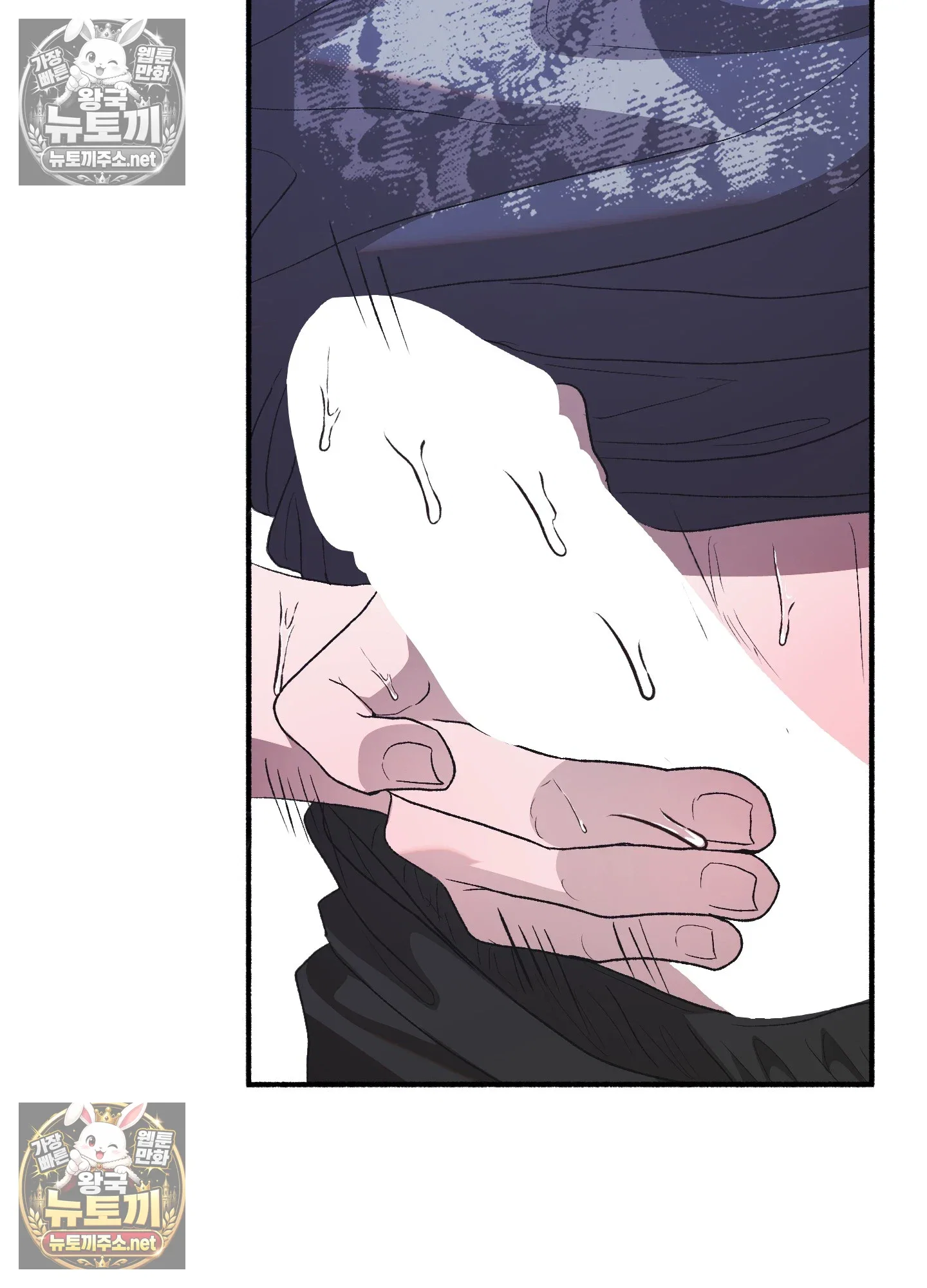 just-hold-my-hand-raw-chap-32-83