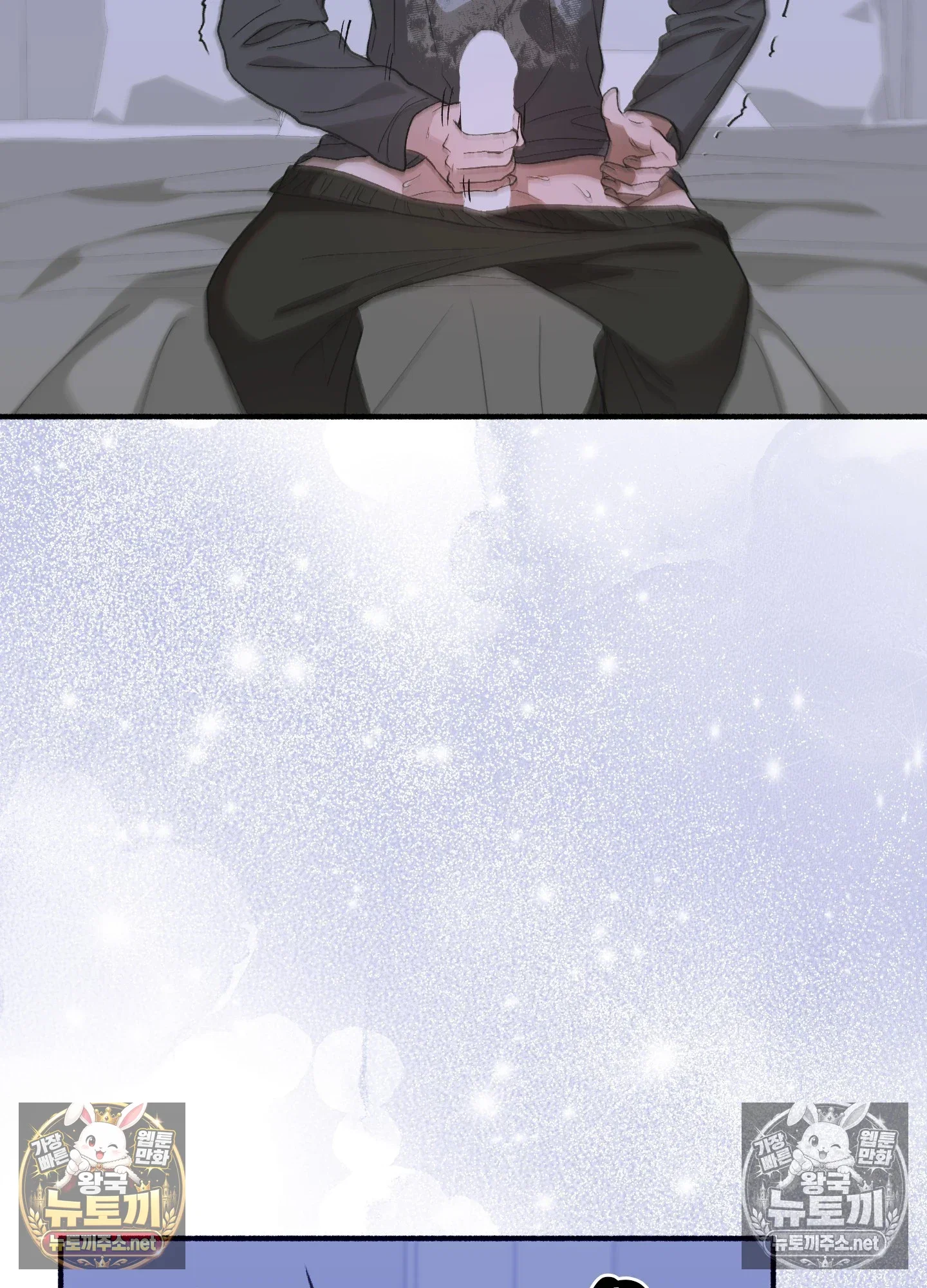 just-hold-my-hand-raw-chap-32-97