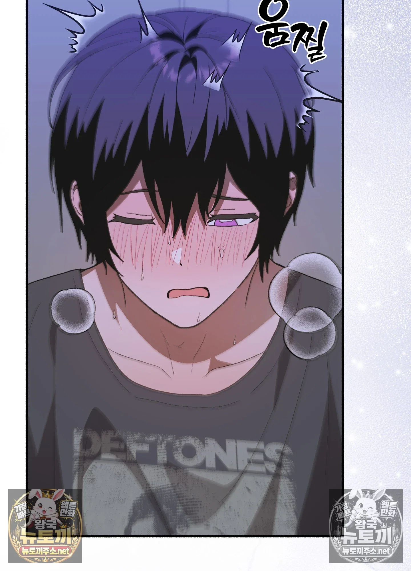 just-hold-my-hand-raw-chap-32-98