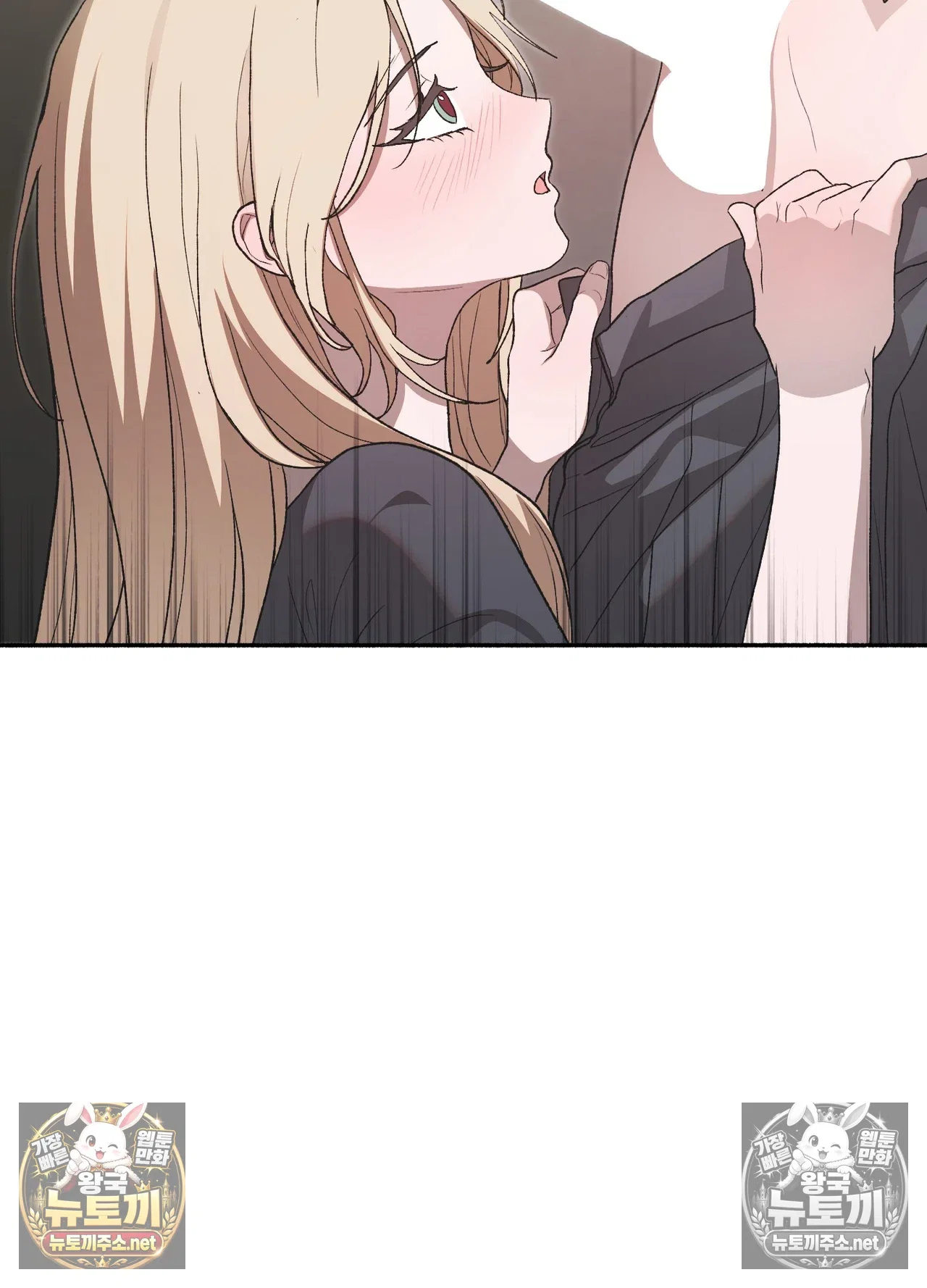 just-hold-my-hand-raw-chap-33-35