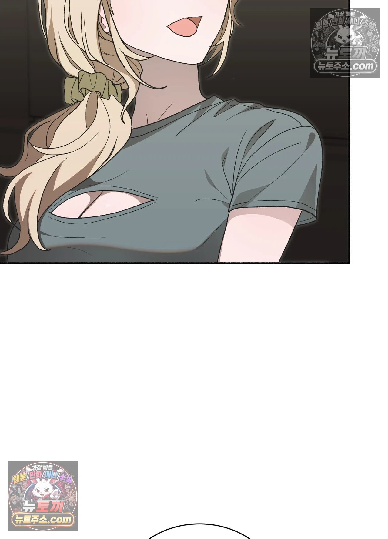 just-hold-my-hand-raw-chap-34-100