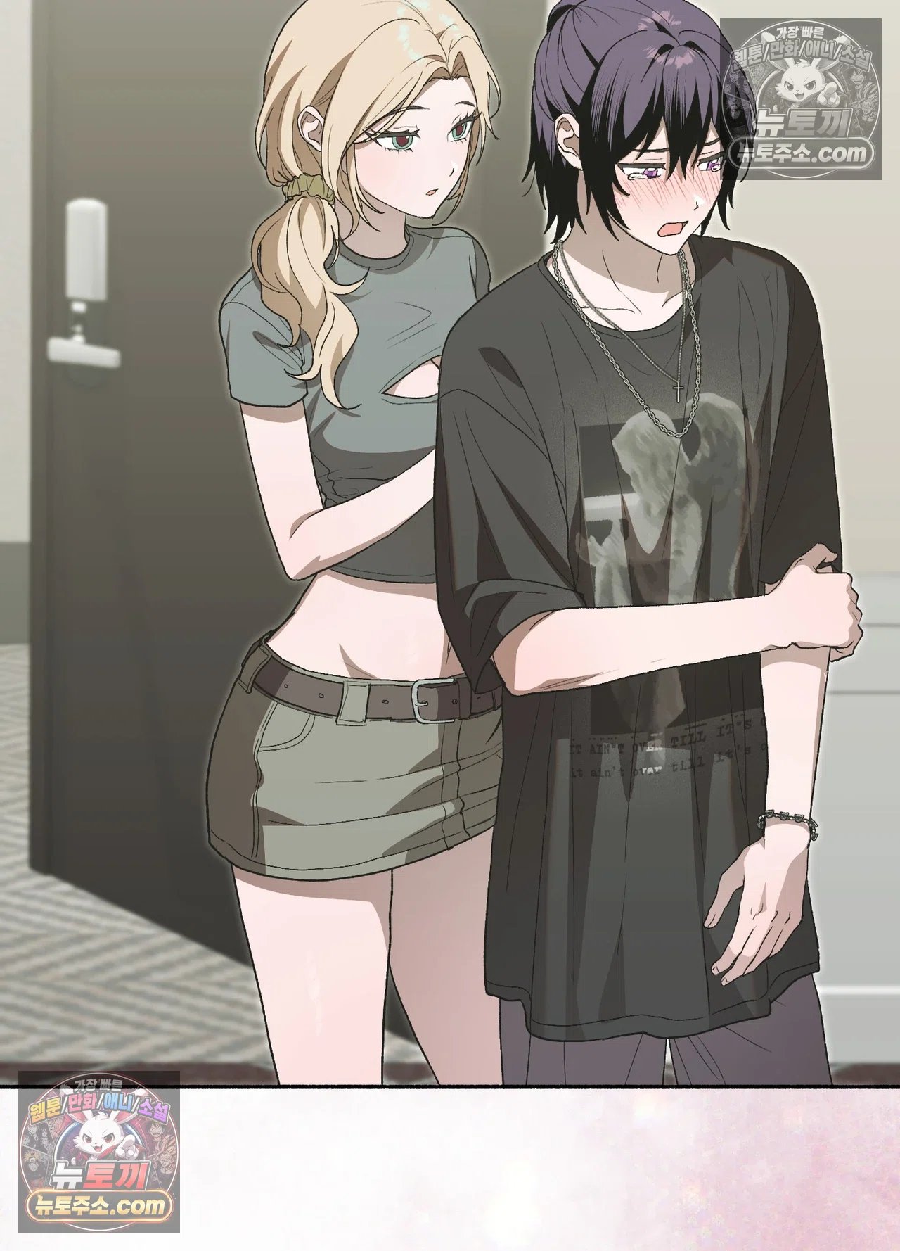 just-hold-my-hand-raw-chap-34-105