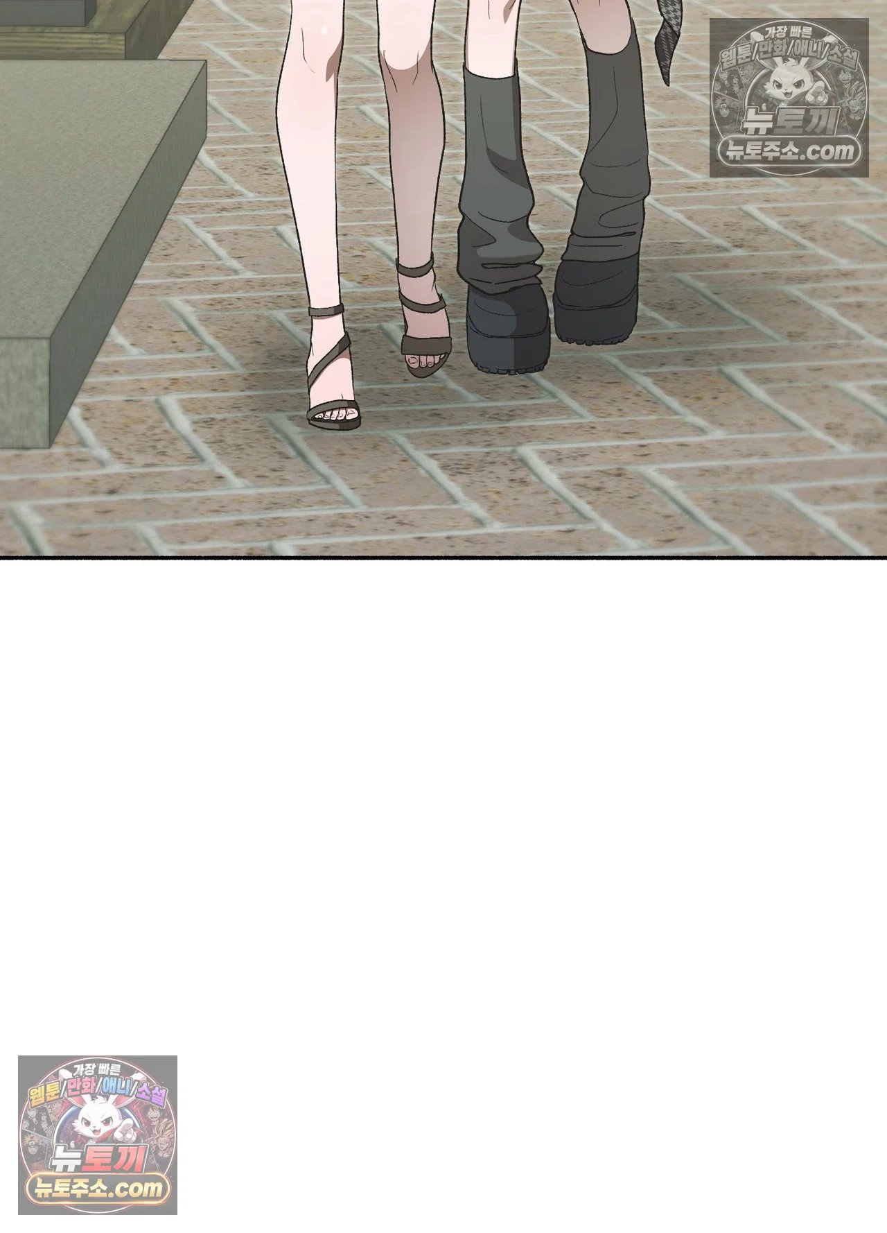 just-hold-my-hand-raw-chap-34-15