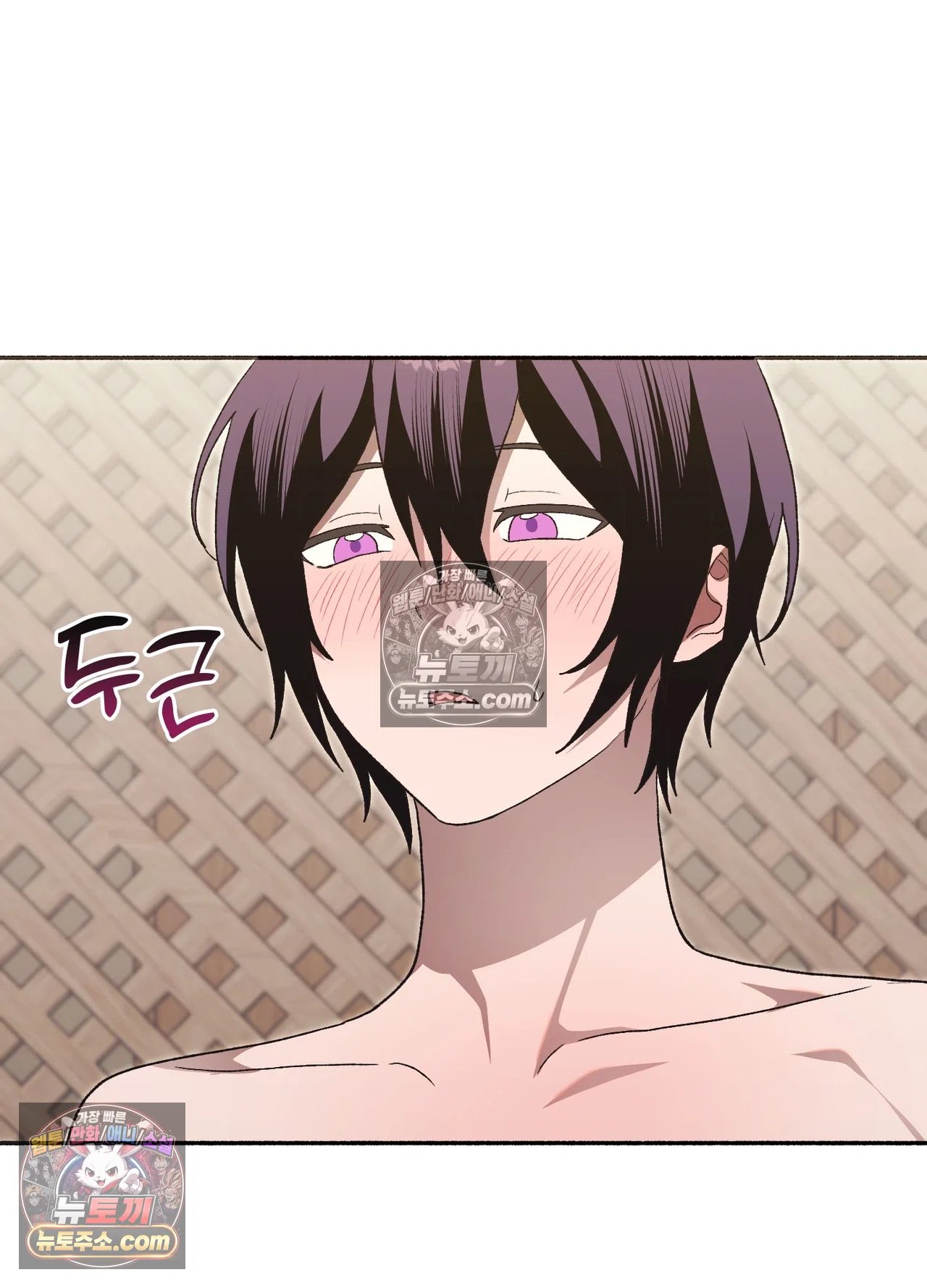 just-hold-my-hand-raw-chap-34-28