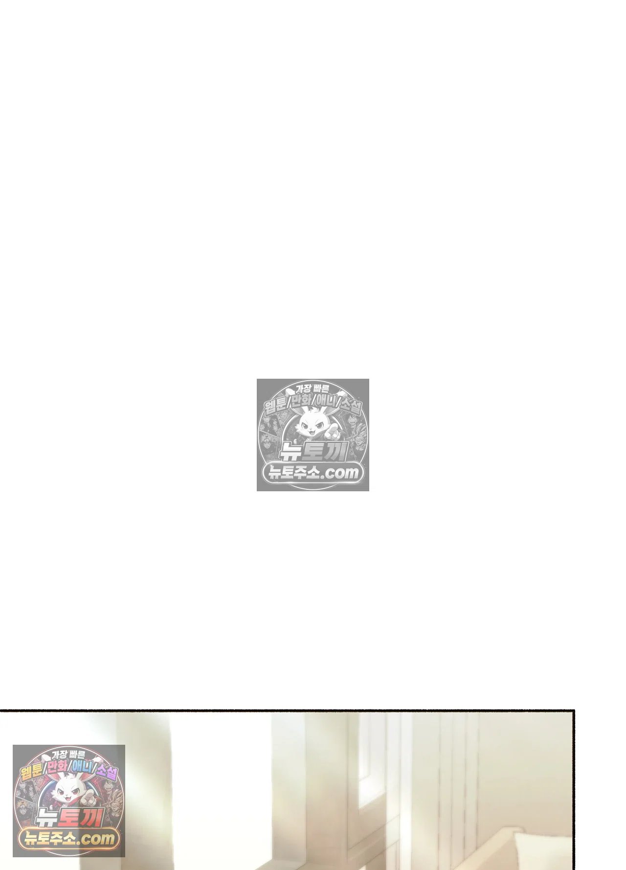 just-hold-my-hand-raw-chap-34-32