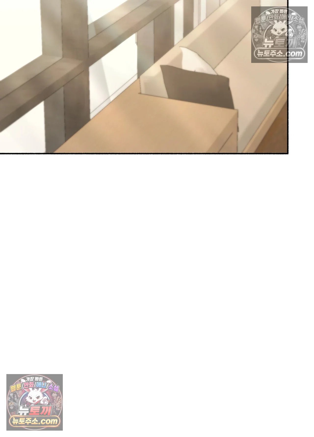 just-hold-my-hand-raw-chap-34-33