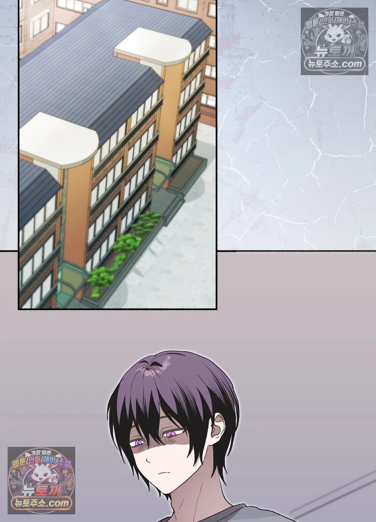 just-hold-my-hand-raw-chap-34-43