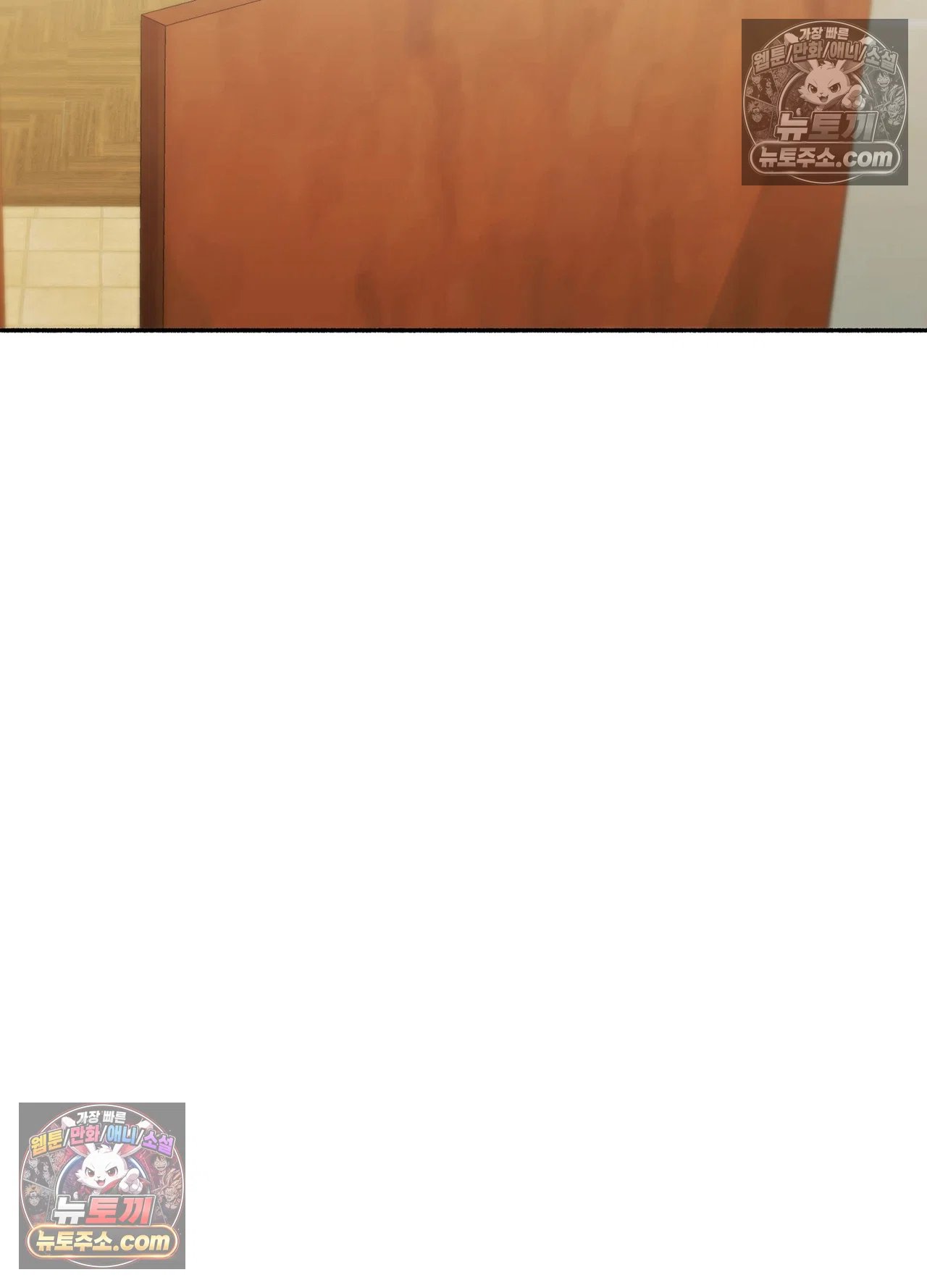 just-hold-my-hand-raw-chap-34-60