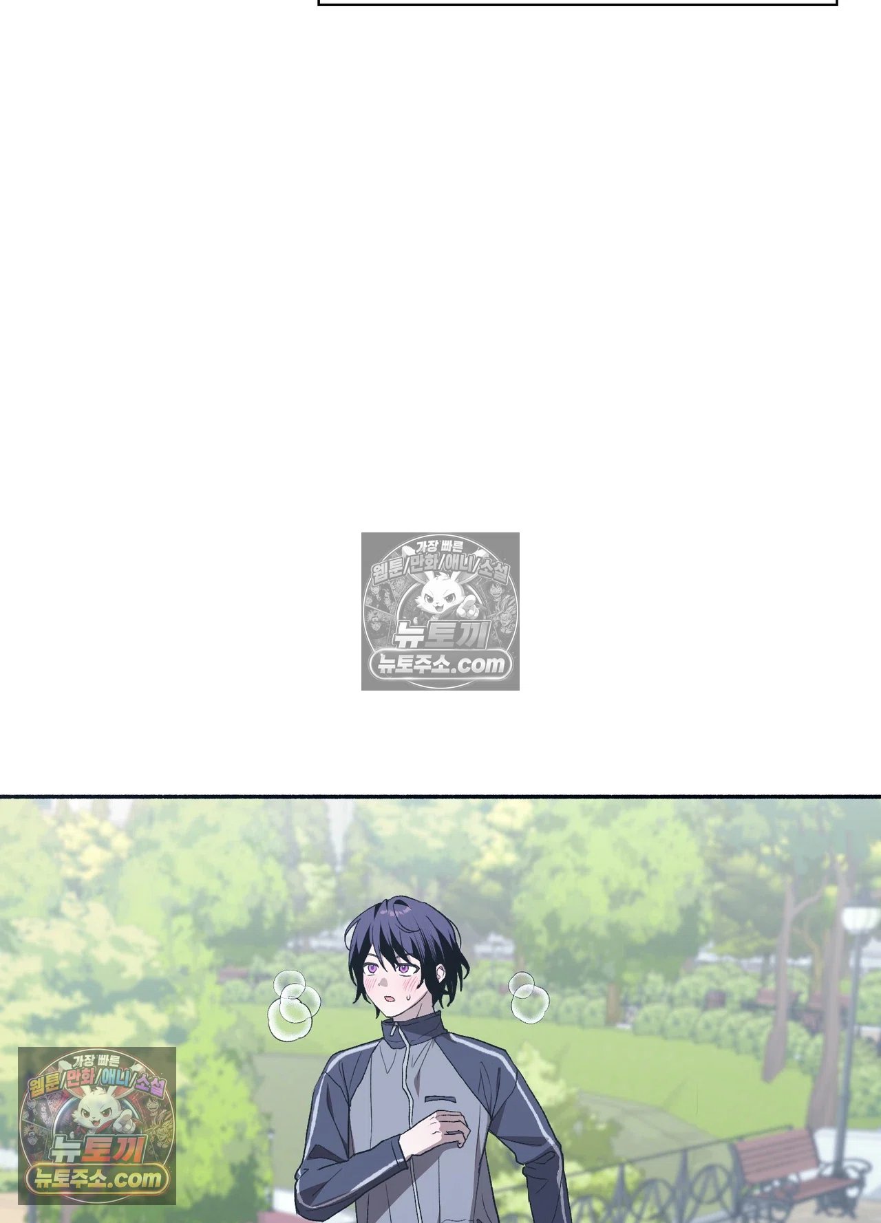 just-hold-my-hand-raw-chap-34-72