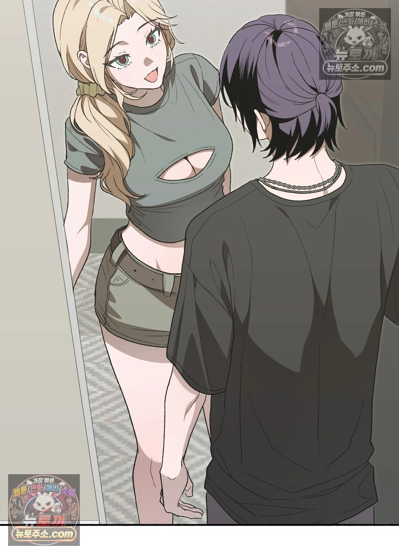 just-hold-my-hand-raw-chap-34-86