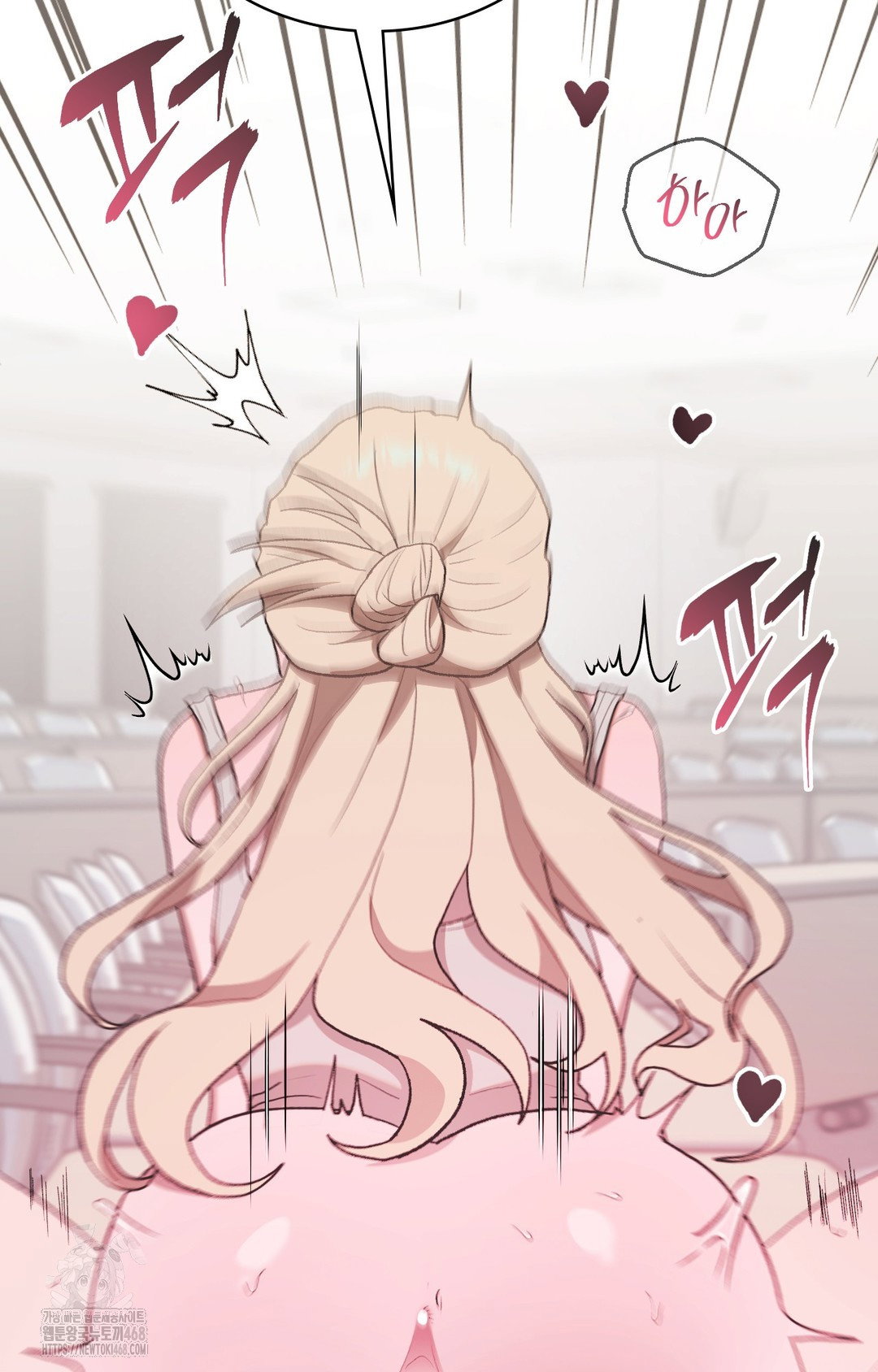 just-hold-my-hand-raw-chap-4-9