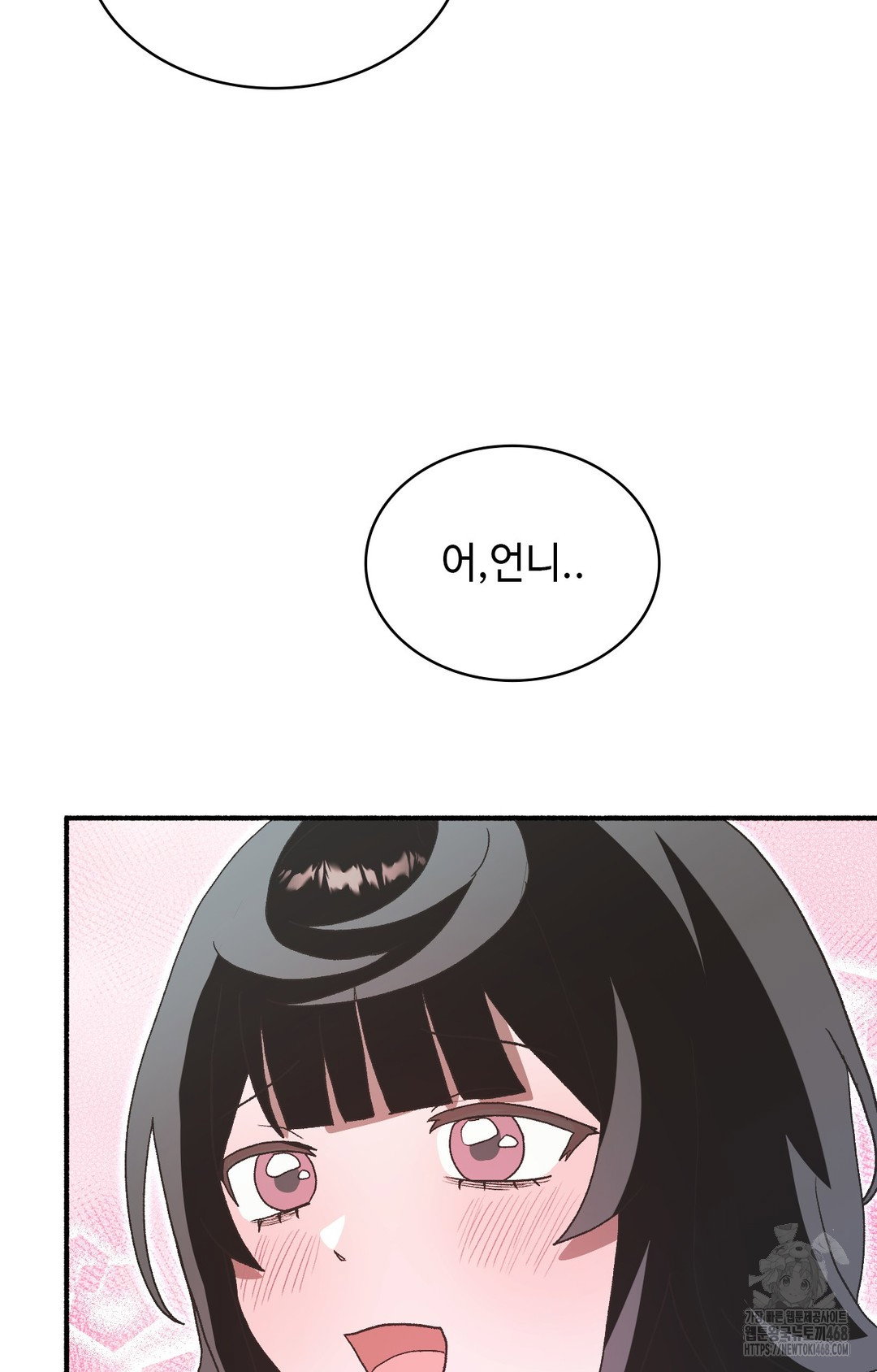 just-hold-my-hand-raw-chap-4-103
