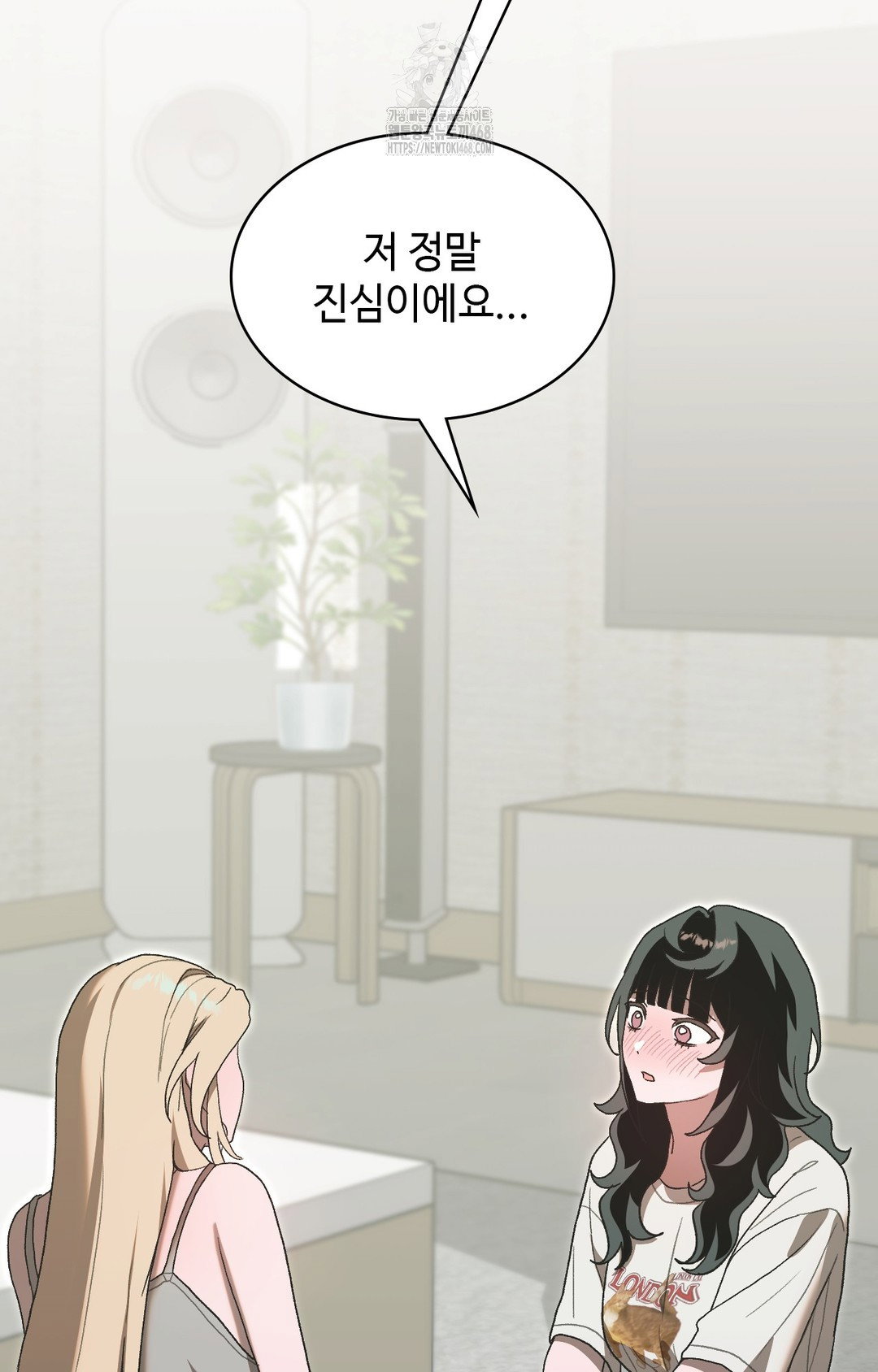 just-hold-my-hand-raw-chap-4-105