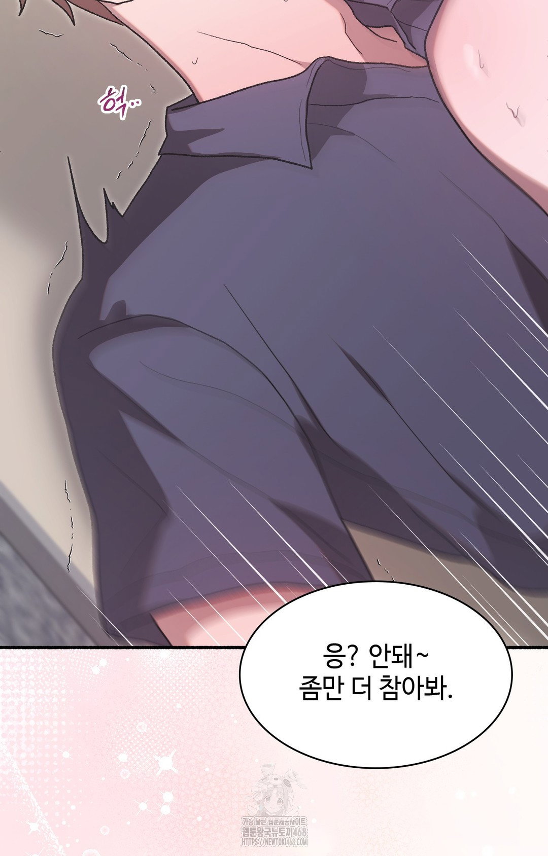 just-hold-my-hand-raw-chap-4-12
