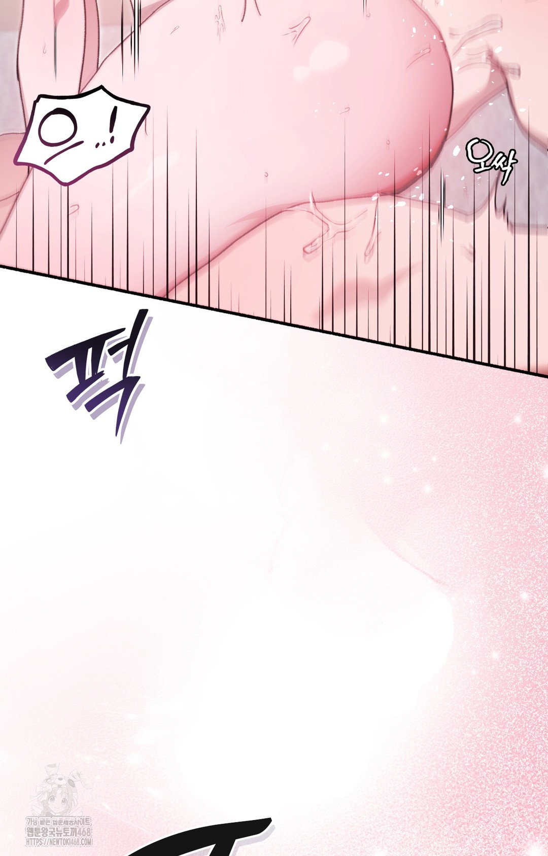 just-hold-my-hand-raw-chap-4-16