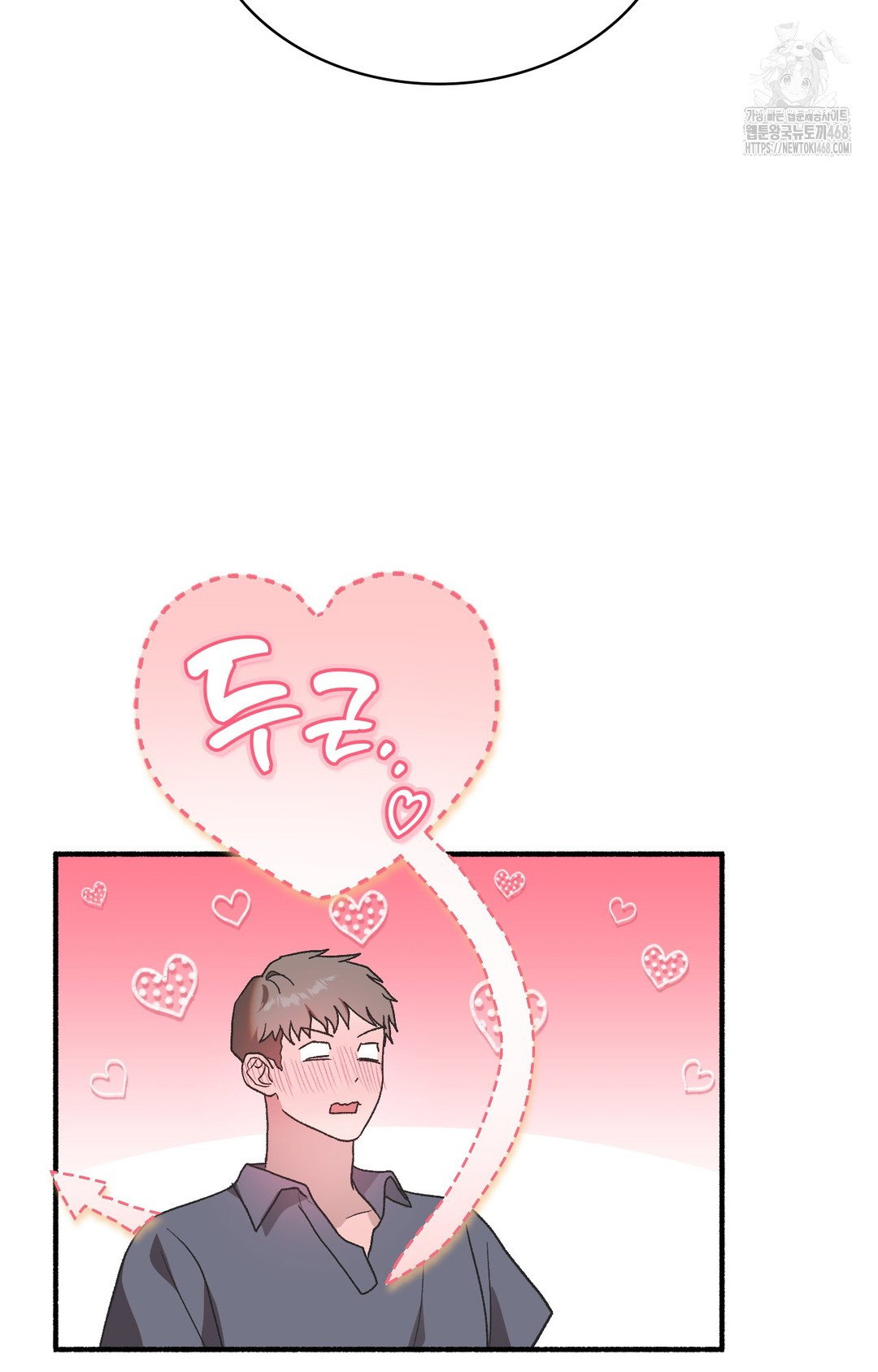 just-hold-my-hand-raw-chap-4-22