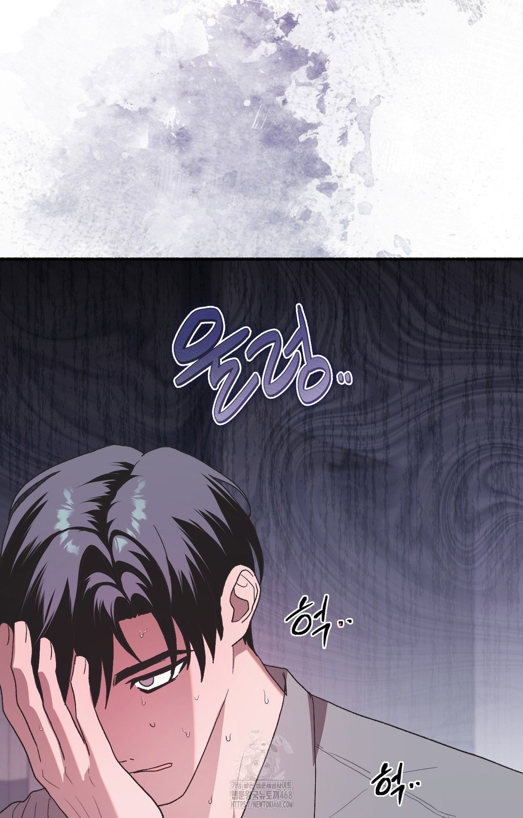 just-hold-my-hand-raw-chap-4-26