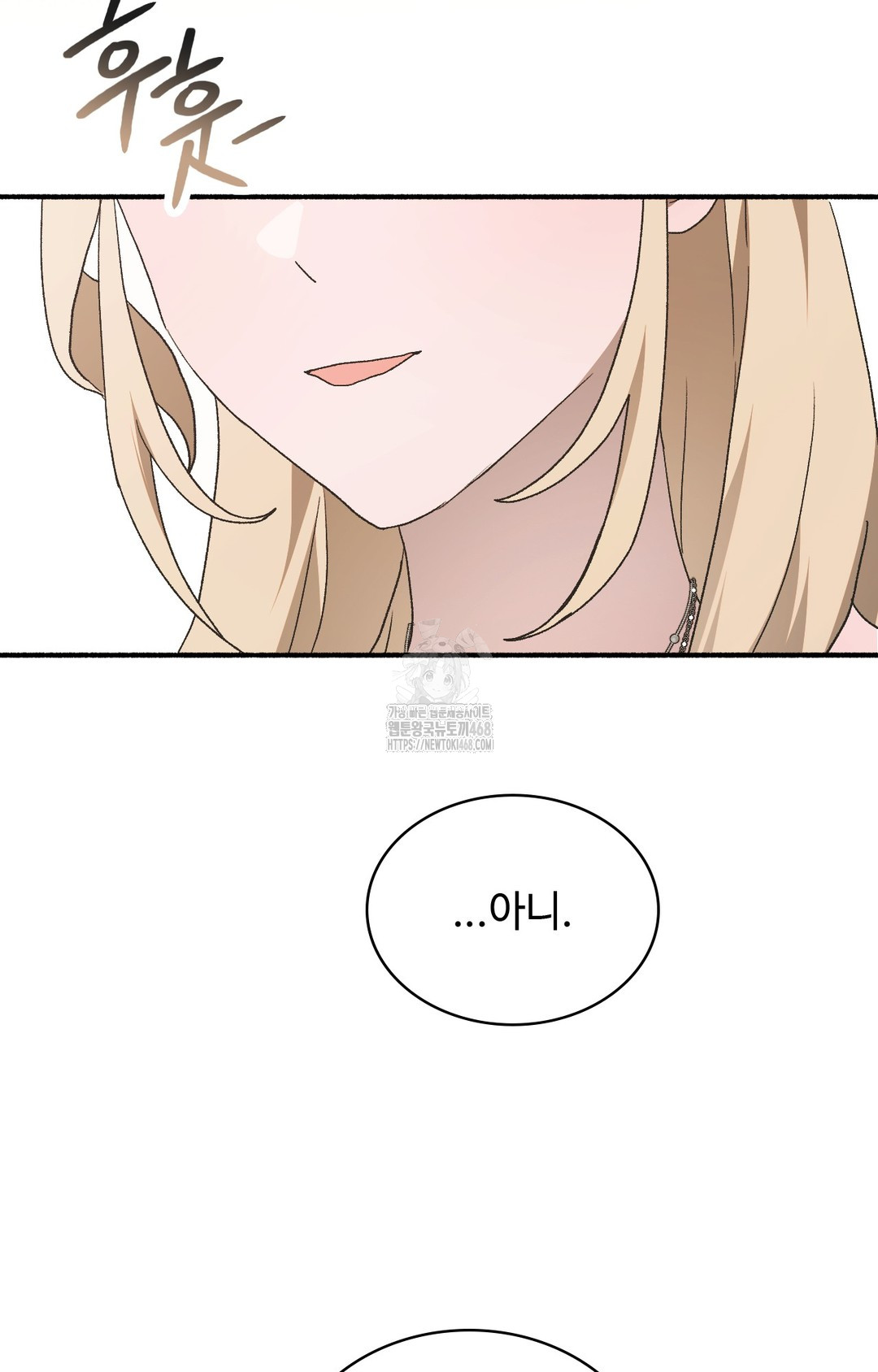 just-hold-my-hand-raw-chap-4-36